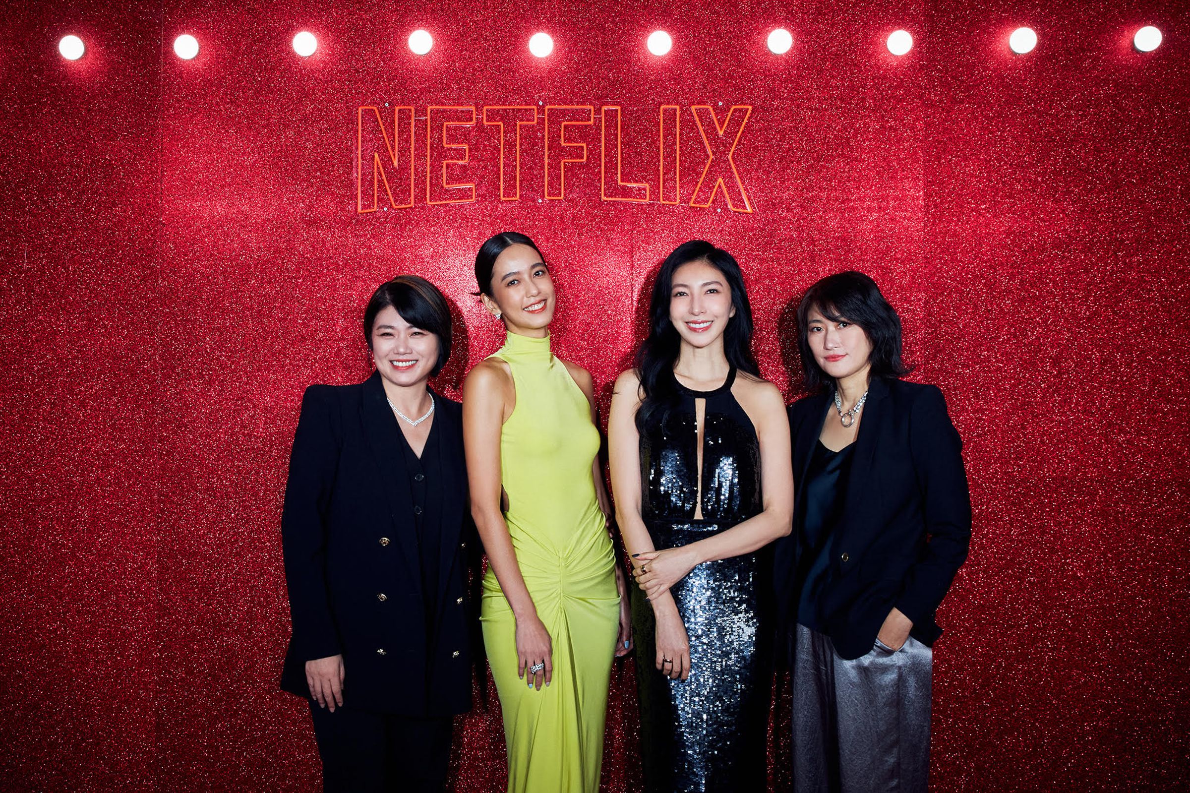 《影后》團隊左起為嚴藝文、陳庭妮、楊謹華、監製丁長鈺。(Netflix提供)
