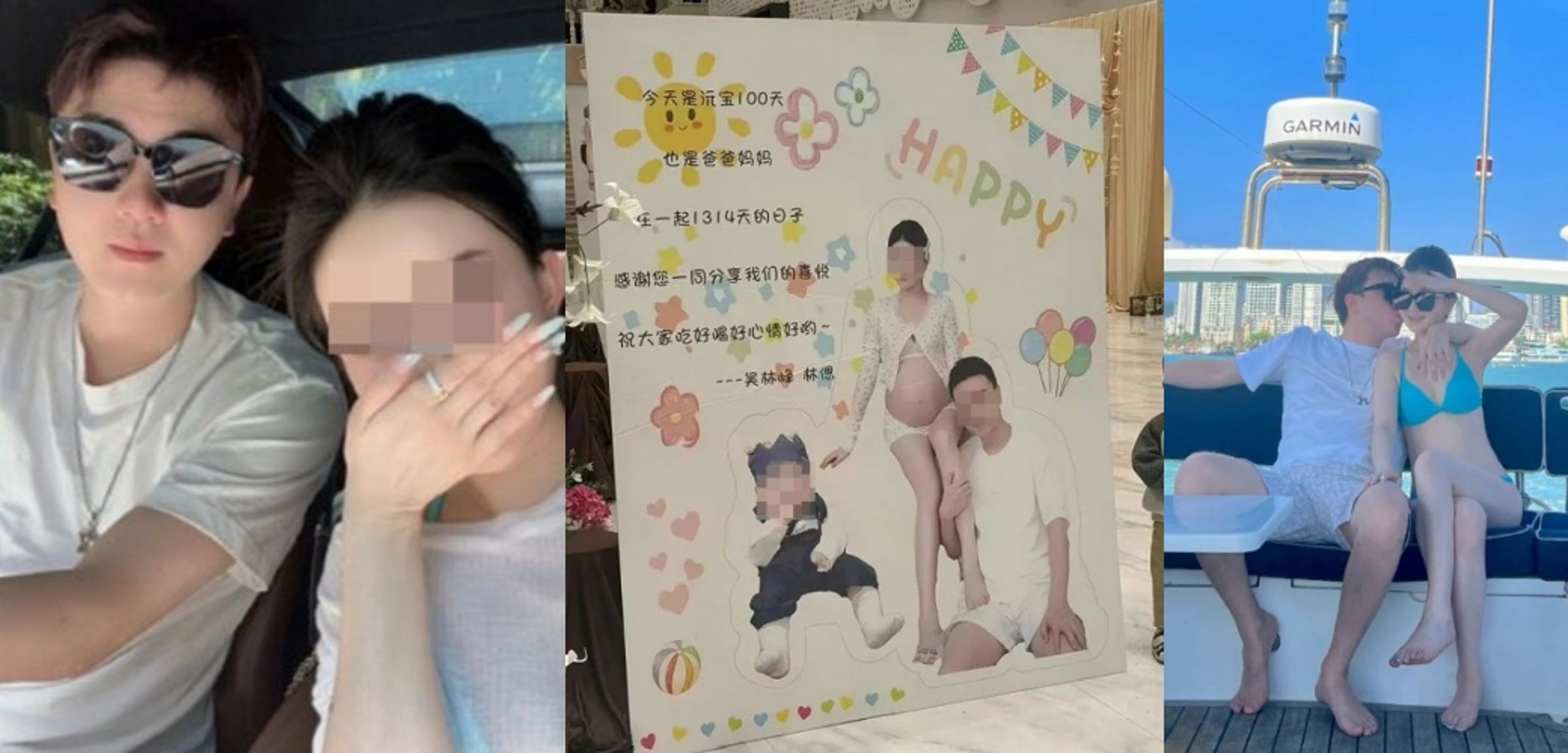 男子吳林峰於同一家飯店樓上舉辦婚禮迎娶新娘孔思涵,樓下同時舉辦與另一名女子林偲所生孩子的百日宴。林偲發長文公開真相,透露當天驚覺受騙並遭新娘一行人豎中指挑釁,目前雙方已簽署撫養協議。(翻攝自微博)