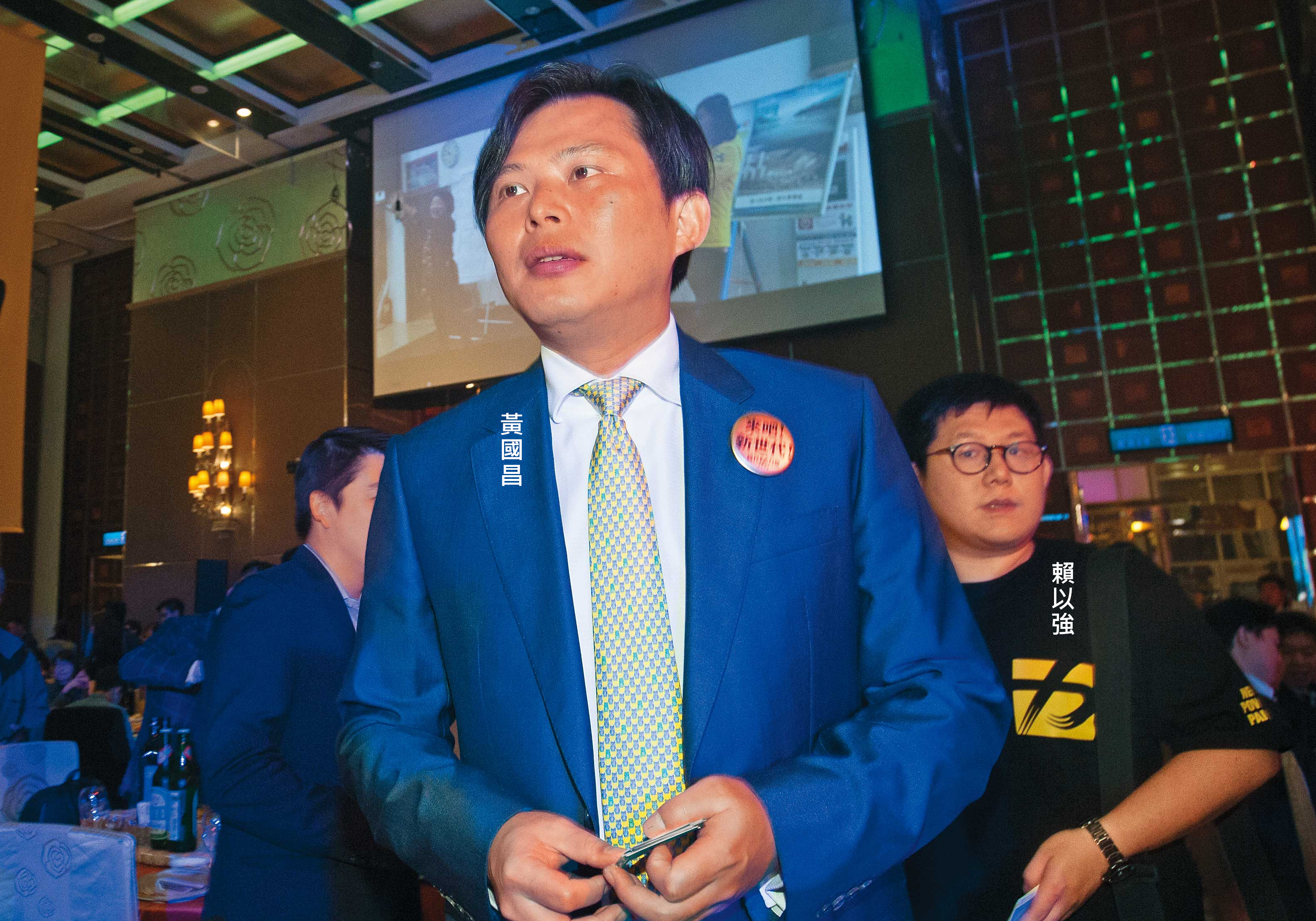 黃國昌的姻親表弟賴以強從黃參選汐止立委時即任貼身助理，還與李麗娟共同注資100萬元成立凱思國際。