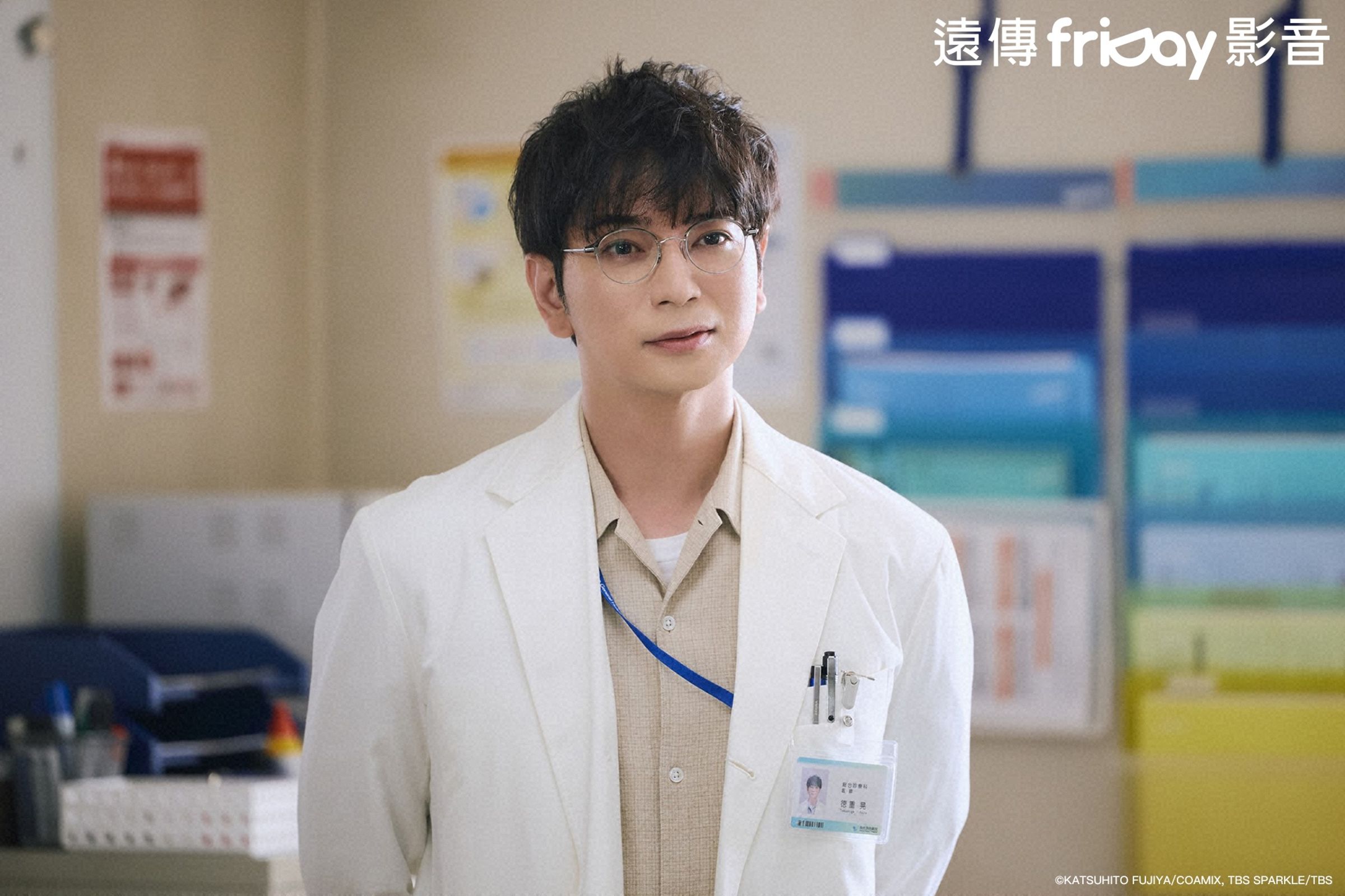 《第19號病歷表》每週一更新。（friDay影音提供）