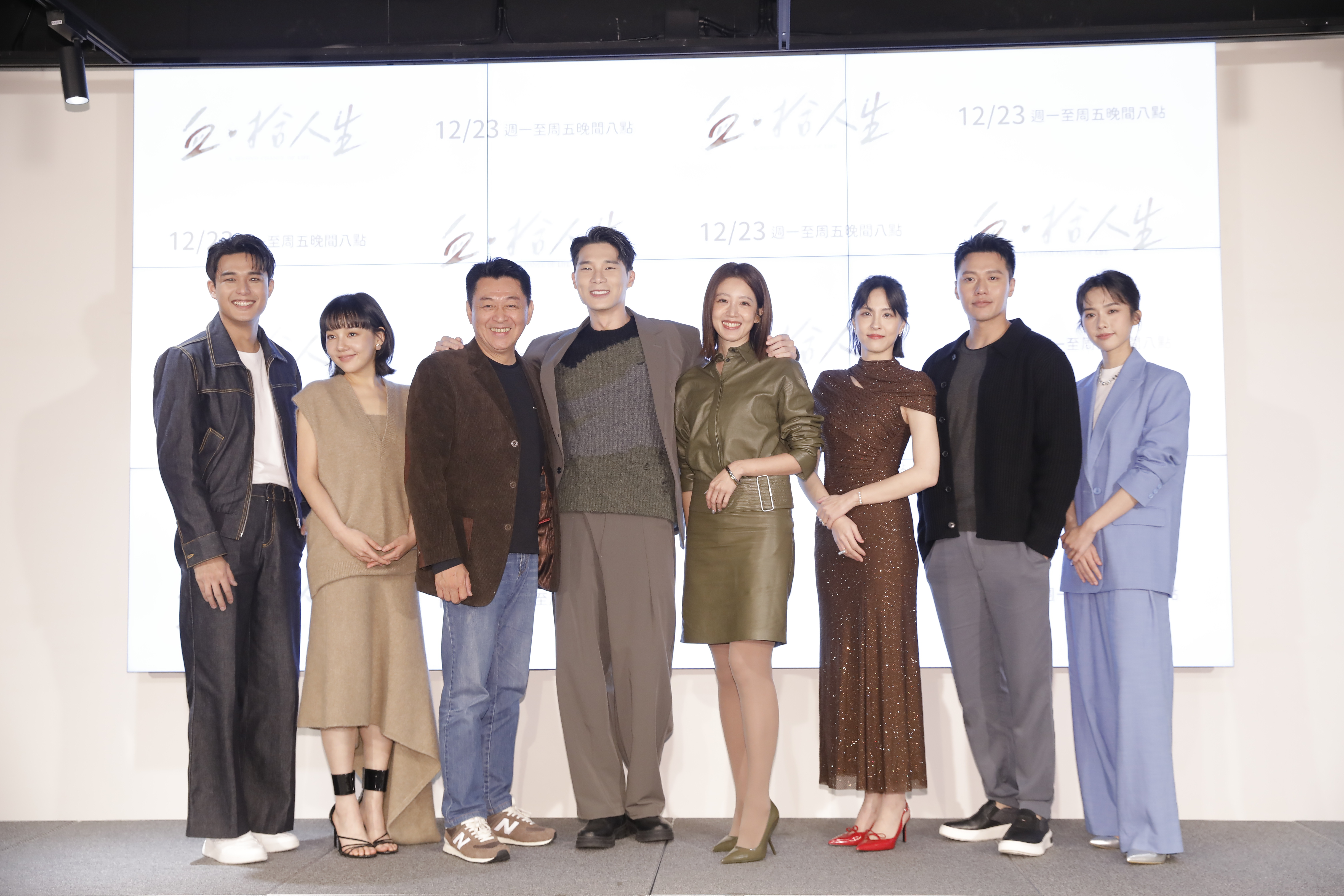 宋偉恩、魏蔓、張睿家、庹宗華、黃薇渟、林思廷、安俊朋、何思靜今（19日）出席大愛劇《血．拾人生》上映記者會。