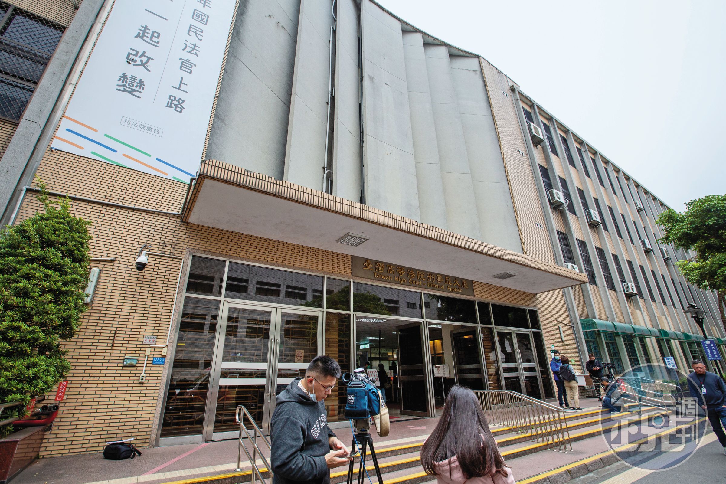 針對這起雙屍案，法院（圖）最終判沈文賓死刑、沈文夏19年徒刑。