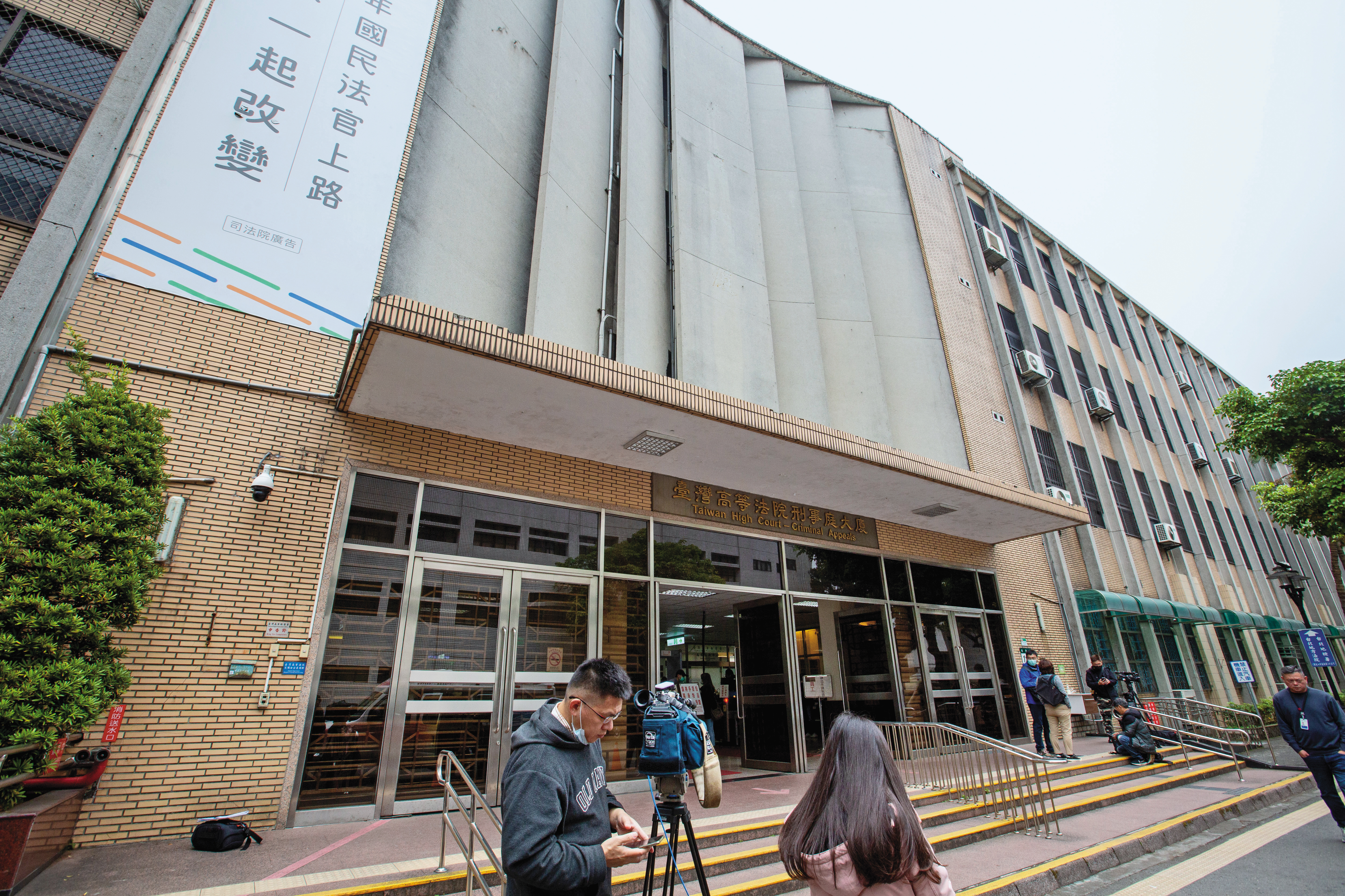 針對這起雙屍案，法院（圖）最終判沈文賓死刑、沈文夏19年徒刑。