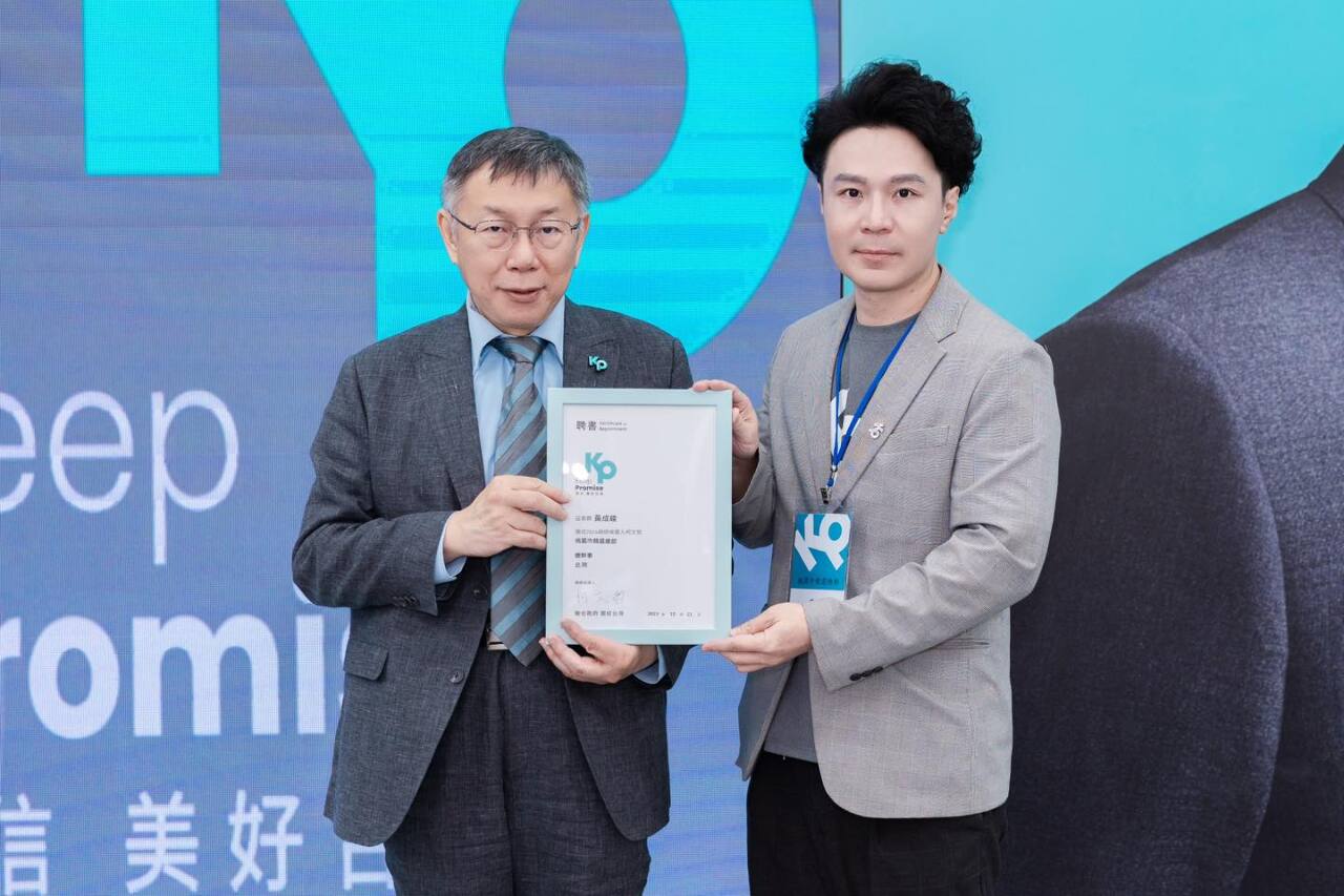 民眾黨內定的組織部主任黃成峻遭爆用人有染紅、染黑疑慮，他接受本刊採訪一一回應。（翻攝黃成峻臉書）