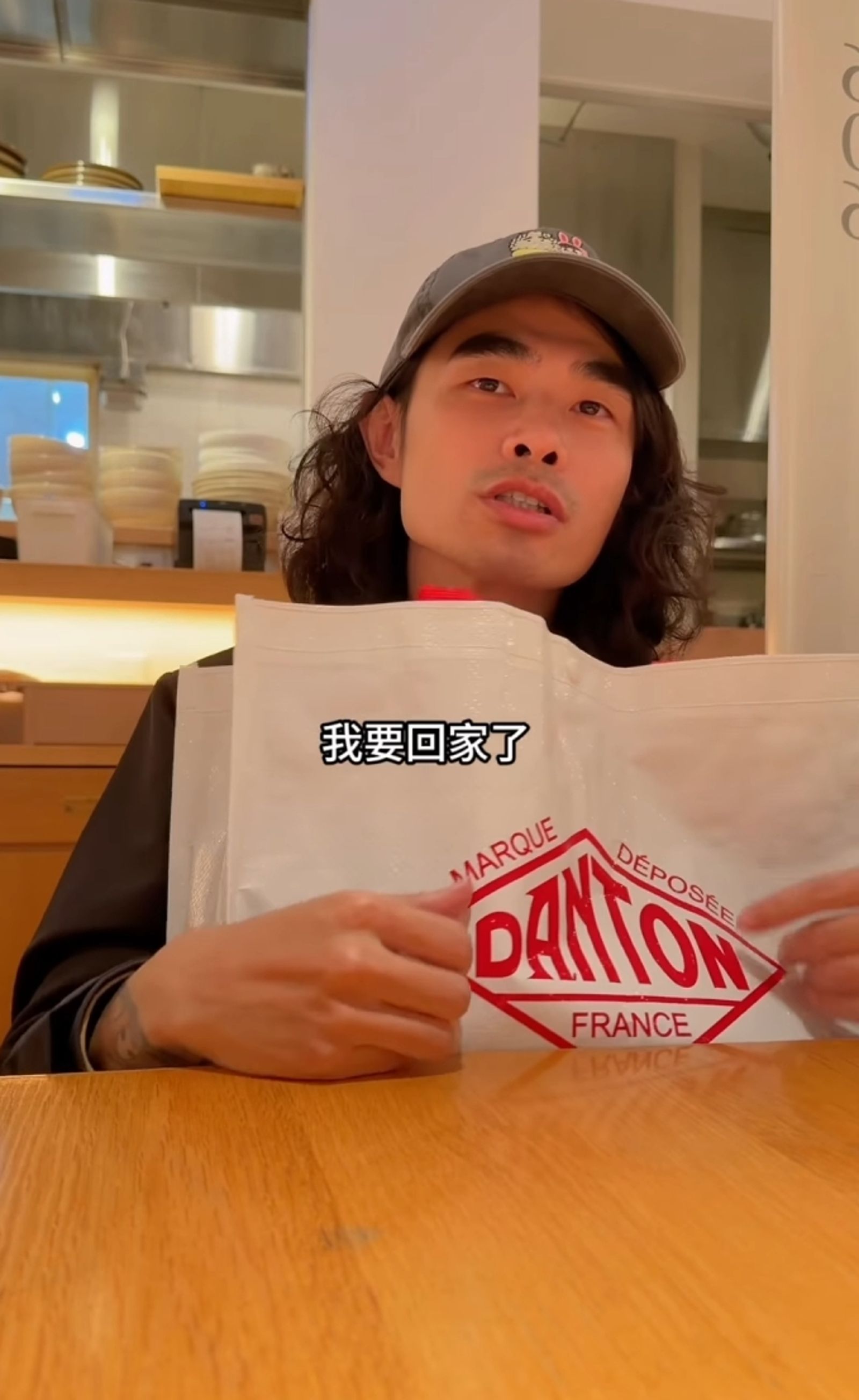 DK近日和老婆在福岡旅遊。（翻攝自IG）