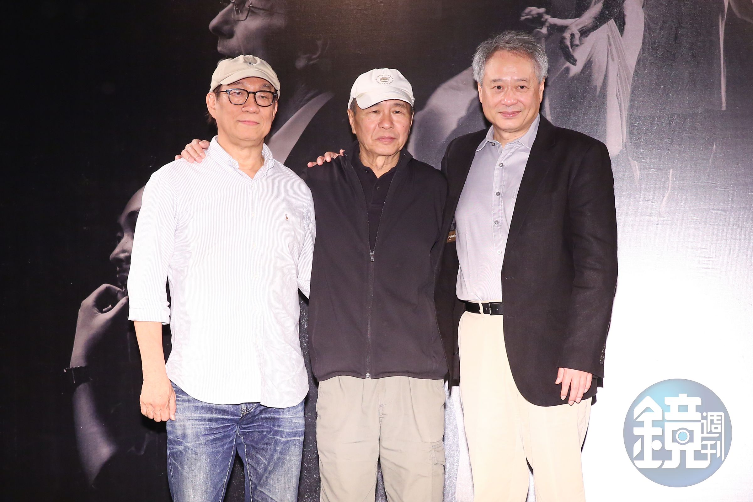 李安（右起）、侯孝賢和廖慶松一直對台灣電影與金馬獎非常關心。