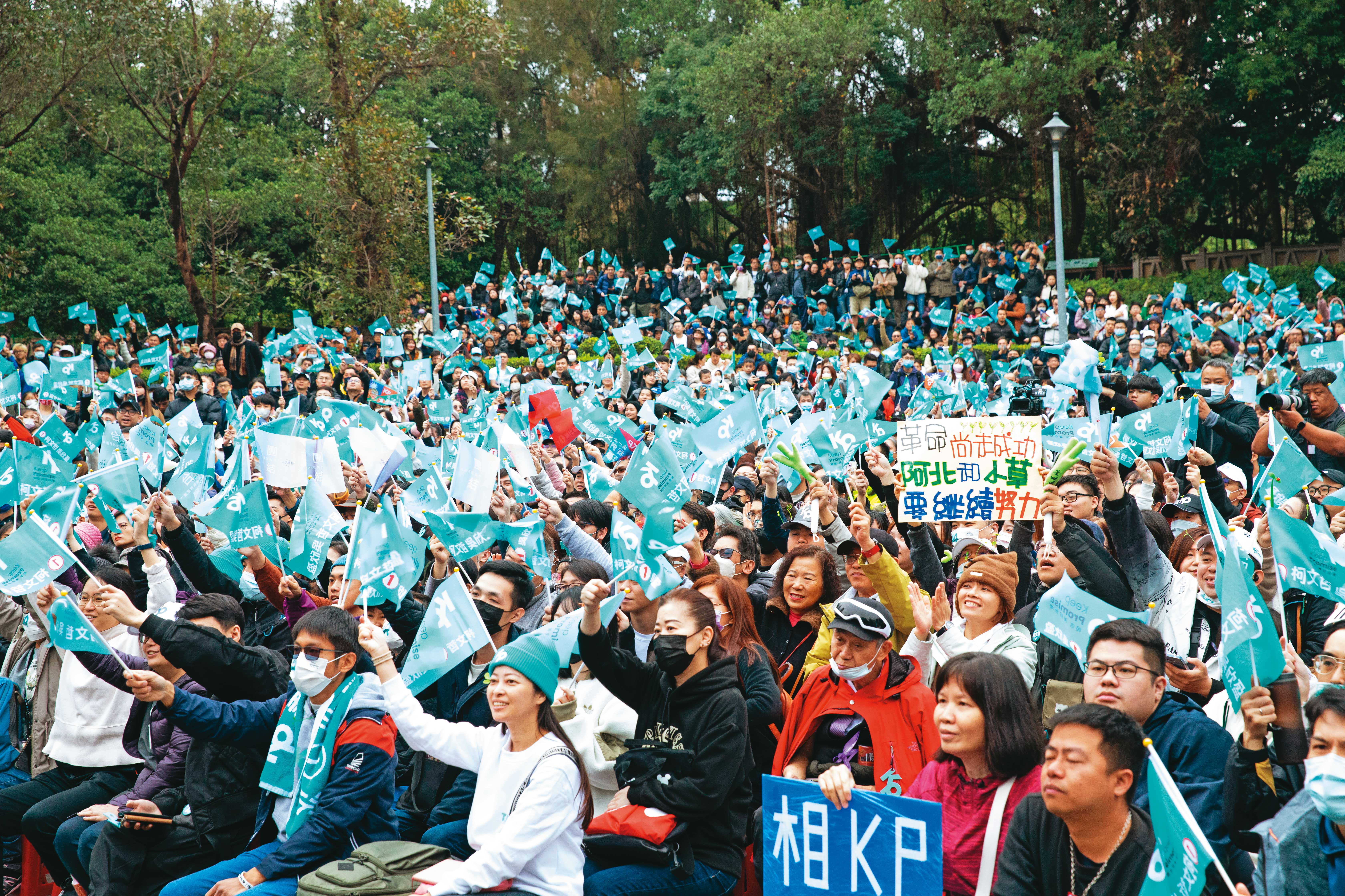 柯文哲以清廉為號召，如今卻涉及京華城容積率圖利案及政治獻金假帳案，形象徹底崩壞。