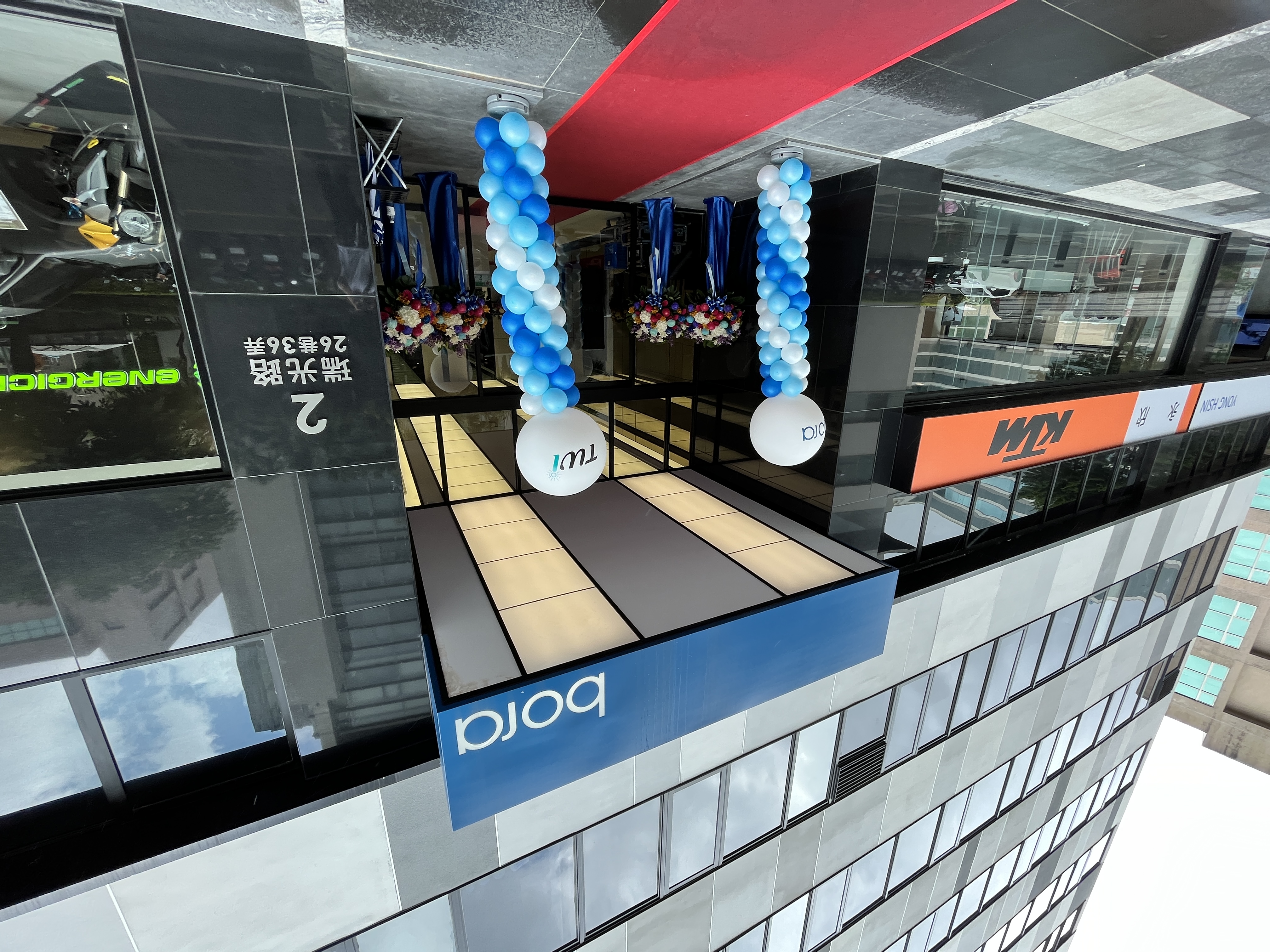 保瑞藥業正式啟動 Level 1 ADR（一級ADR）計畫，擬辦理就已發行股份參與發行海外存託憑證於美國店頭市場（OTC）掛牌交易。（本刊資料照）