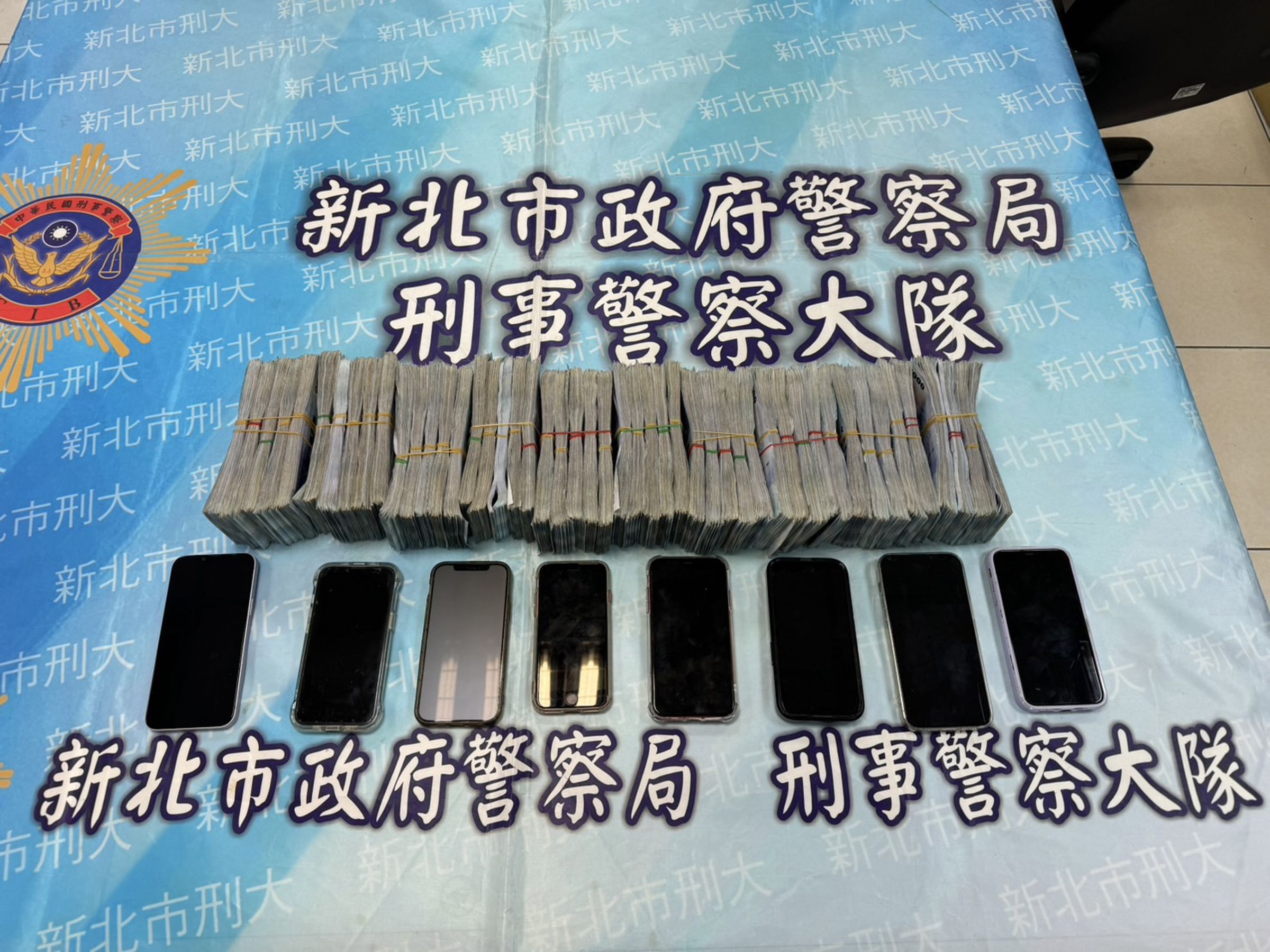 警方查扣嫌犯手機。(翻攝畫面)