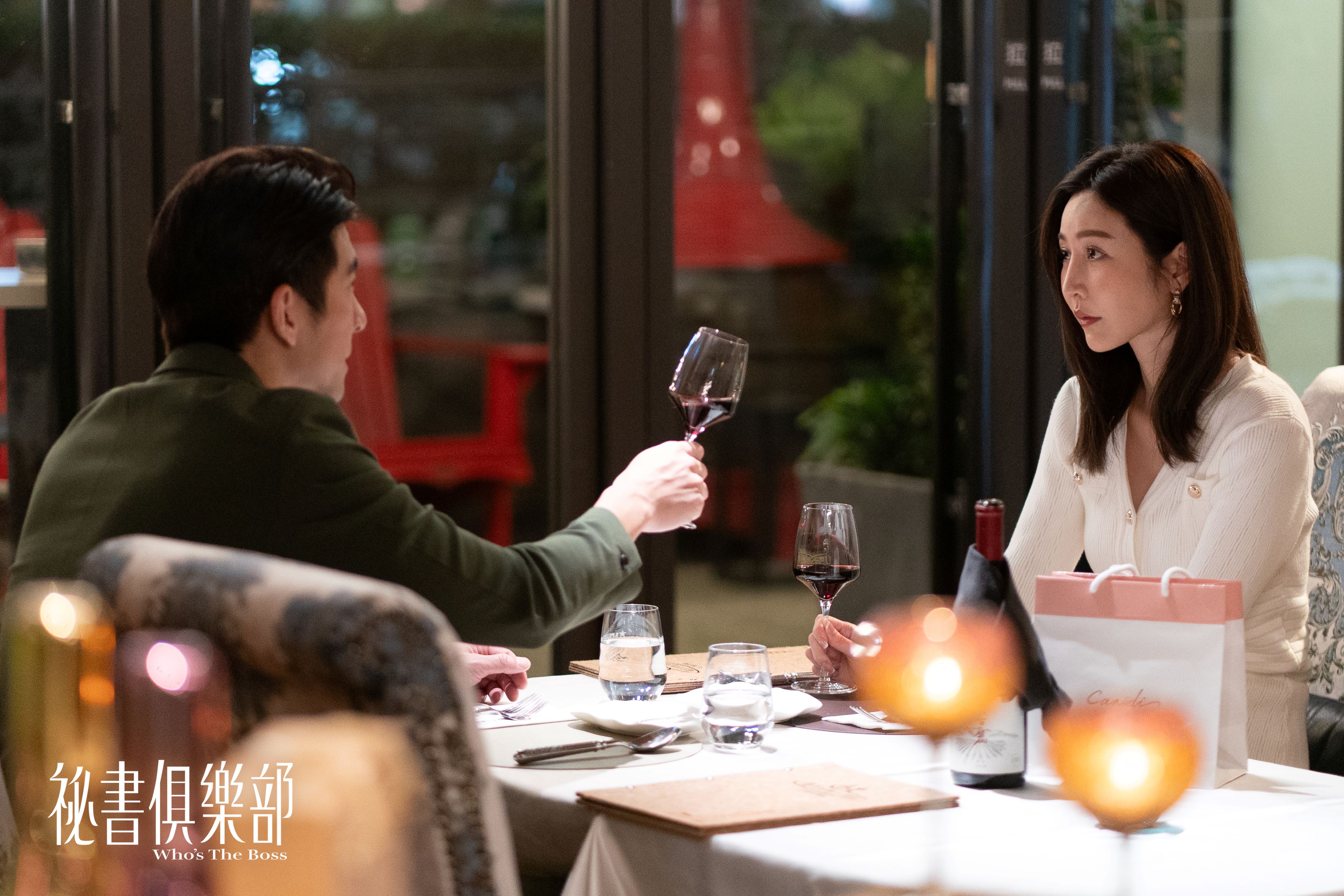 《祕書俱樂部》曾莞婷與修杰楷相愛關係複雜。(TVBS提供)