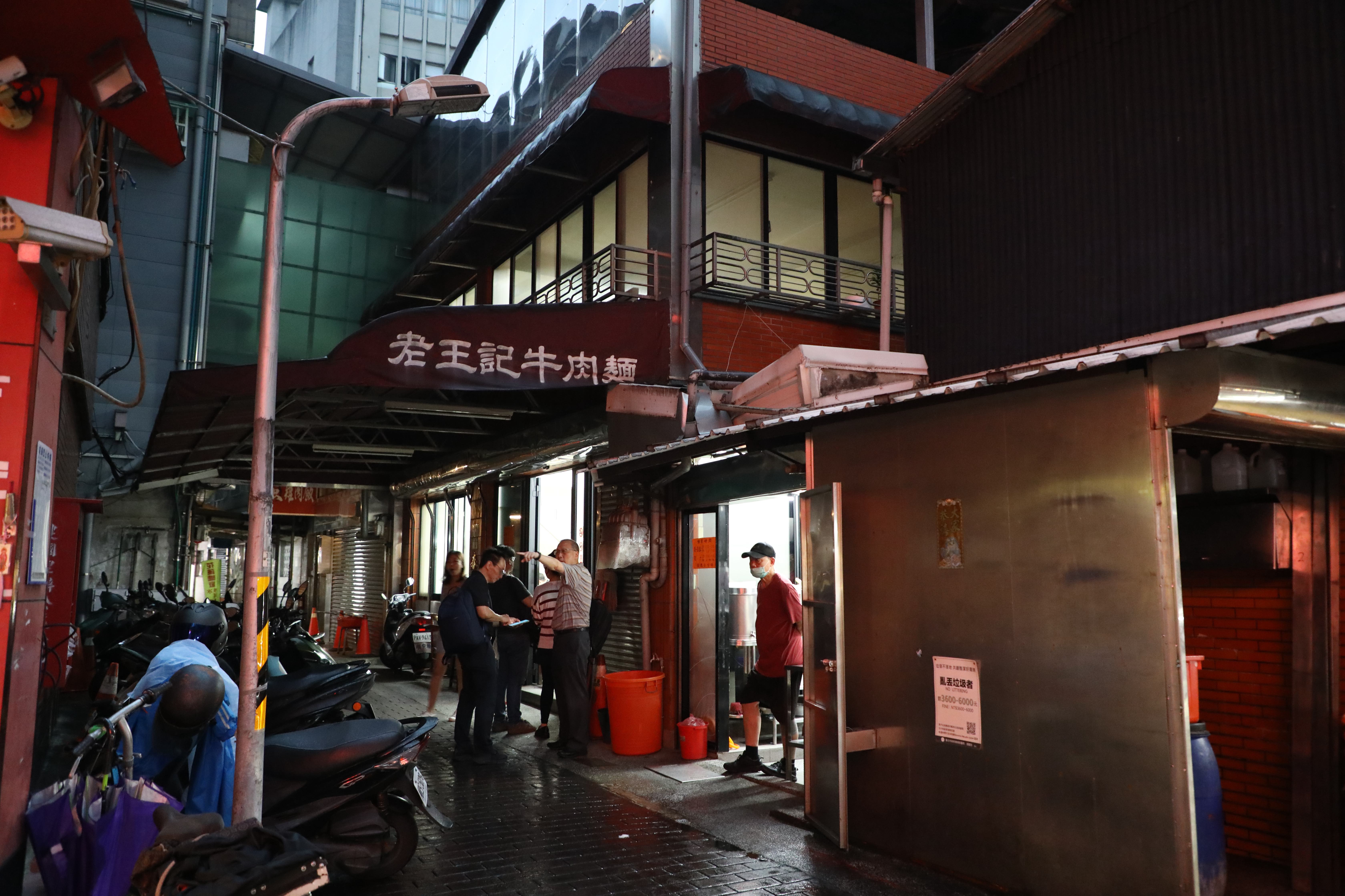 創立於1956年的「桃源街老王記牛肉麵店」，陪伴無數台北人成長。