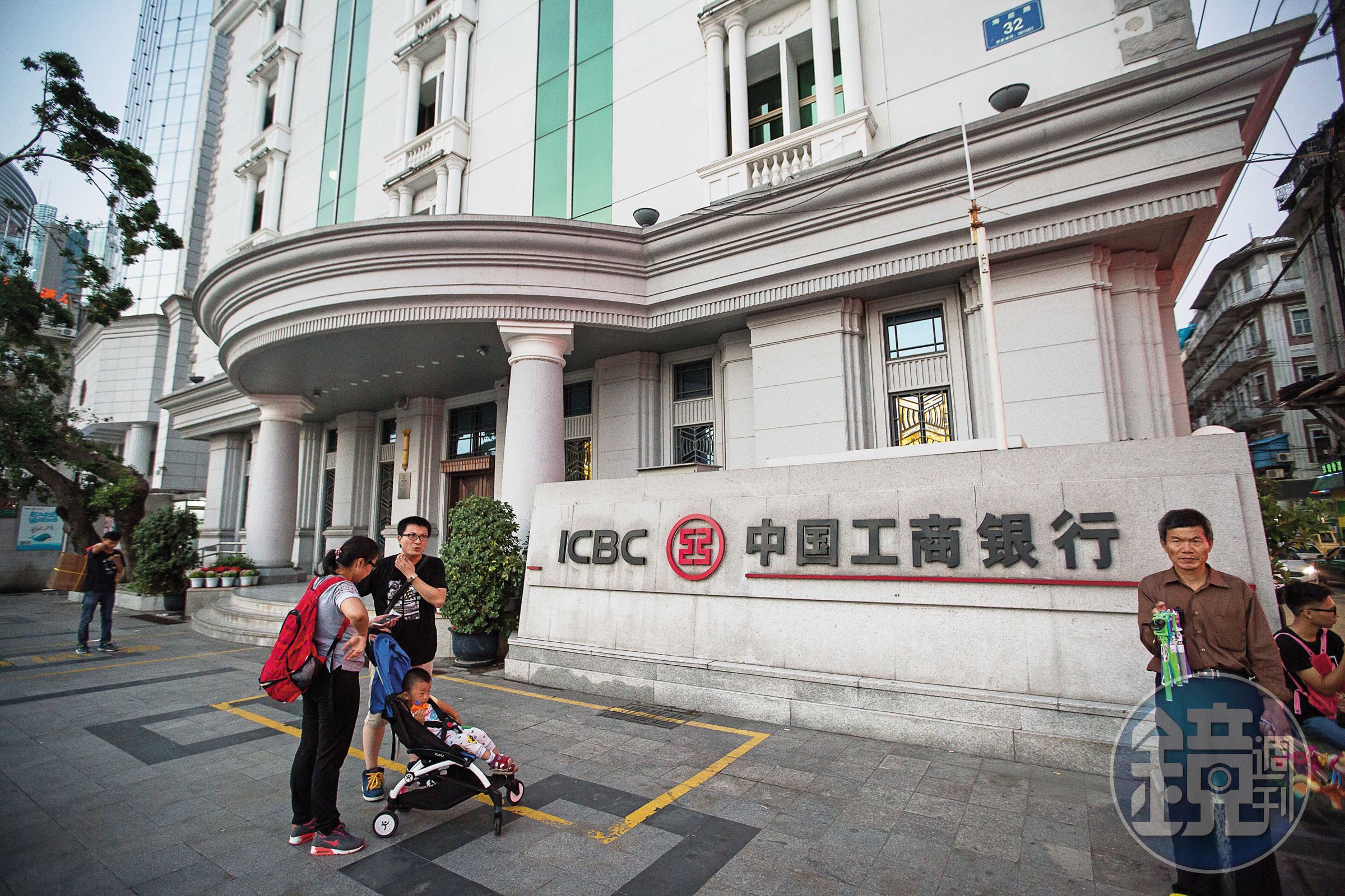 美國揚言要斬斷中國4大國有銀行的國際銀根，美中關係恐失控。圖為中國工商銀行。