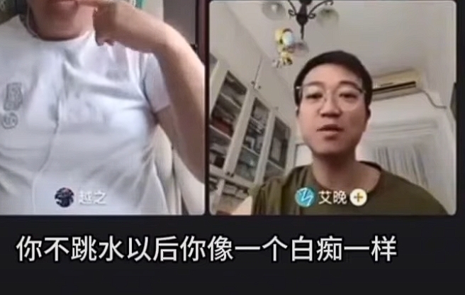 朱小龍評論全紅嬋的表現引發砲轟。(翻攝自網路)