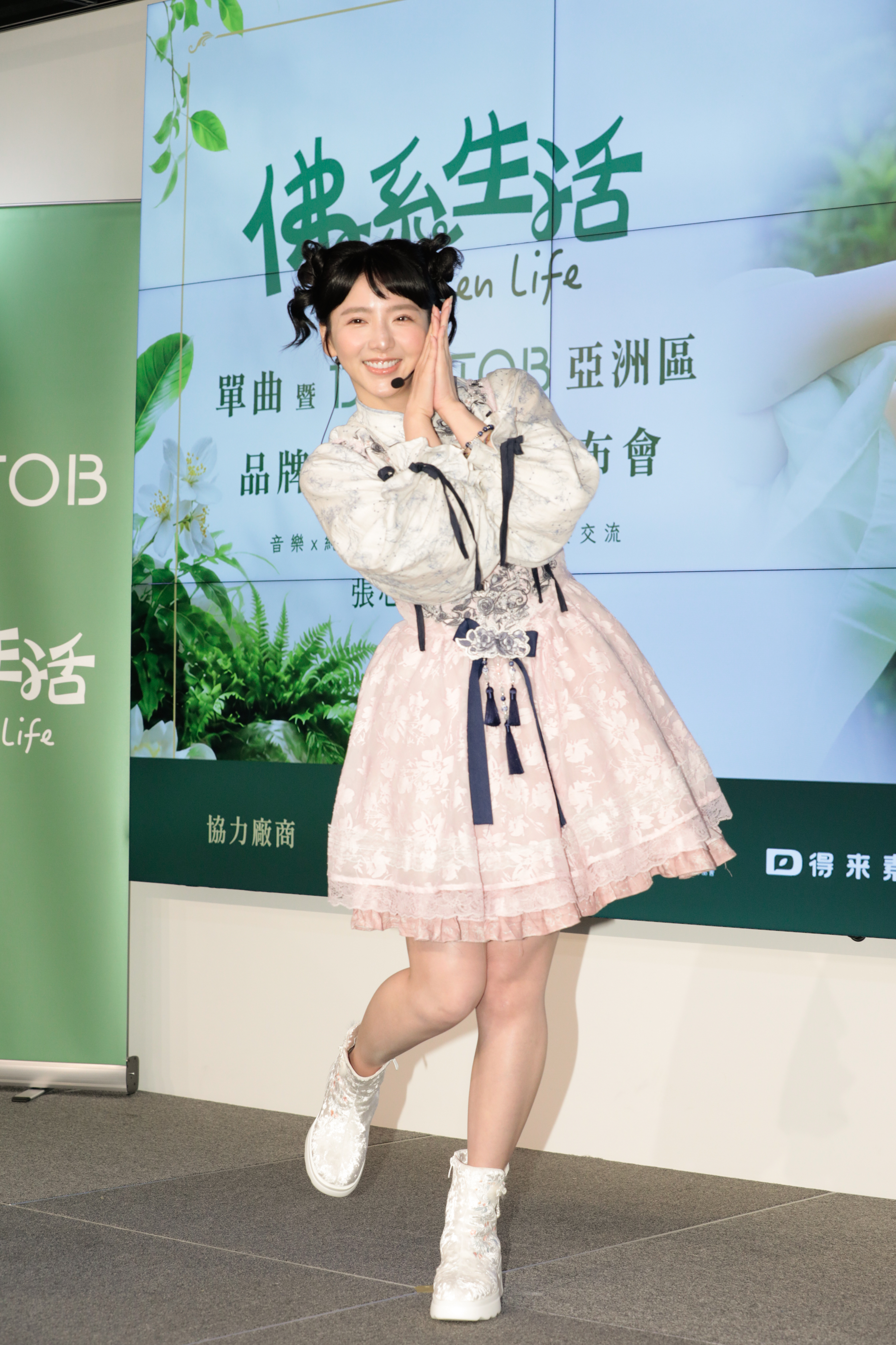 自稱有感應體質的張心語，透露父親有到發片現場。