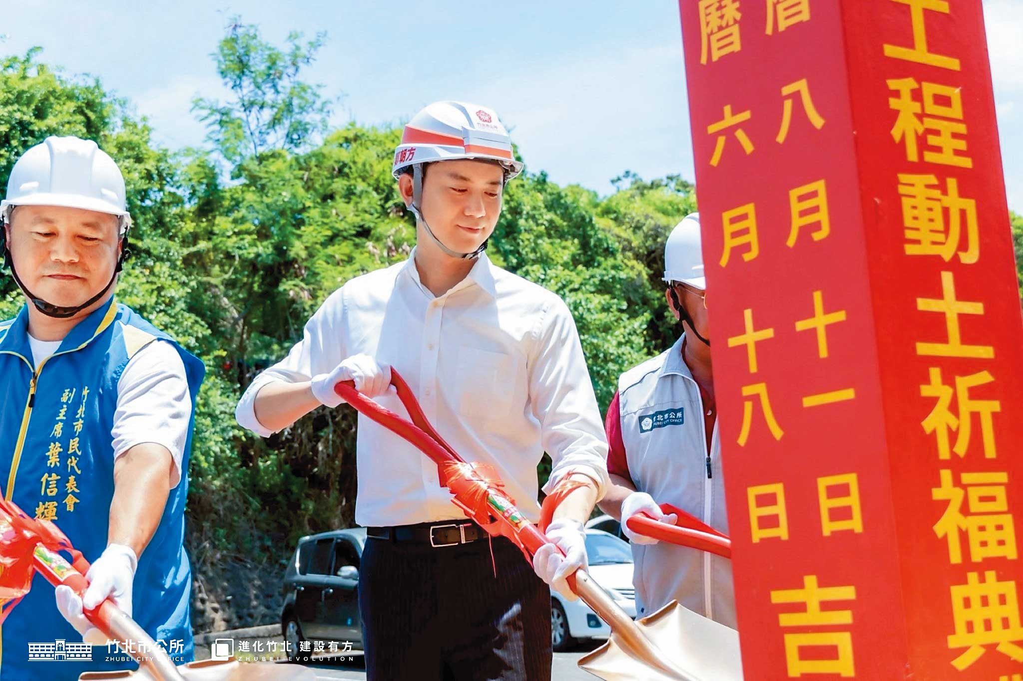 鄭朝方形象清新，是綠營的政治新星。（翻攝竹北市公所臉書）