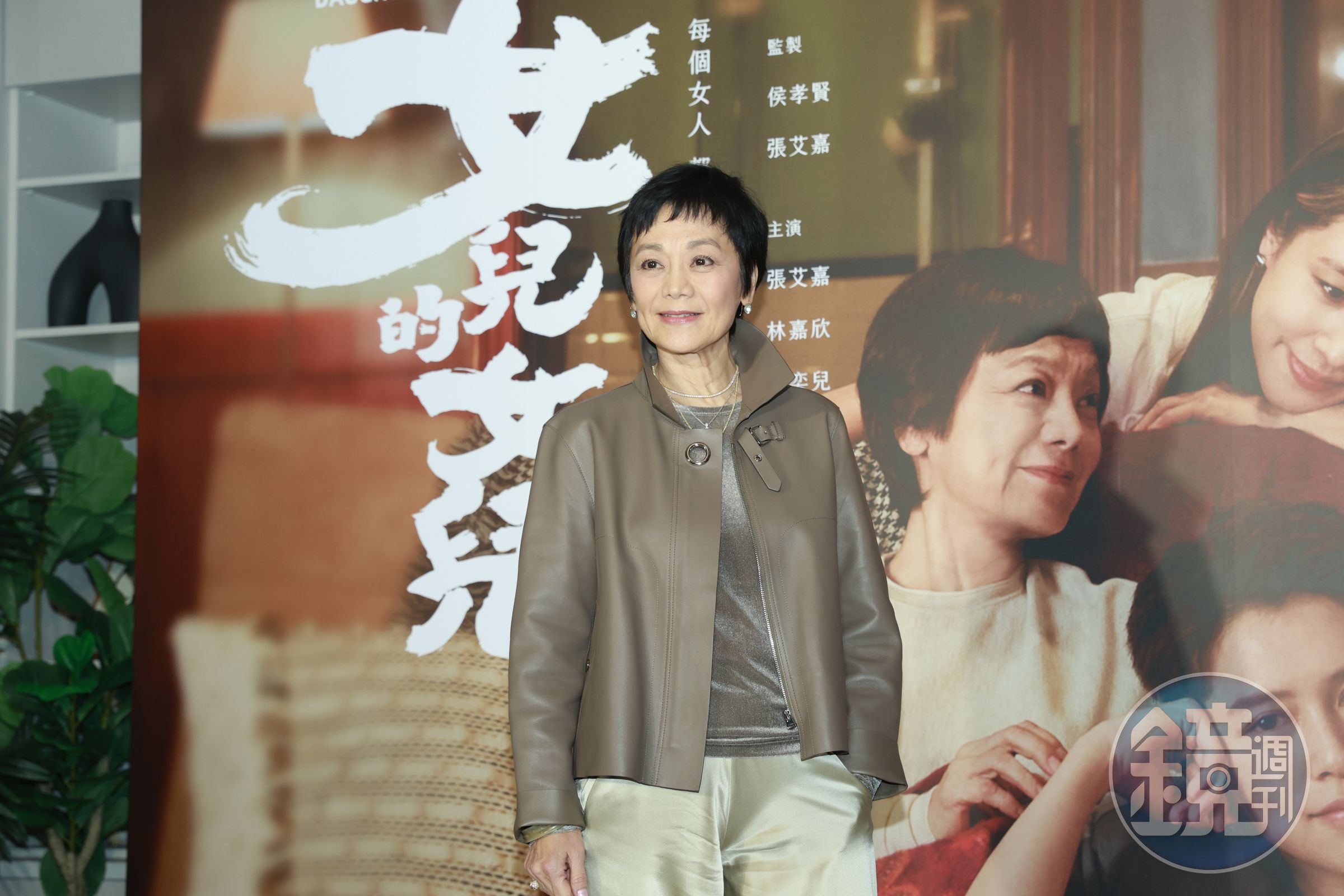 第11次出擊爭取影后大位,張艾嘉坦言早已放下得失心,愛自己的工作更重要。