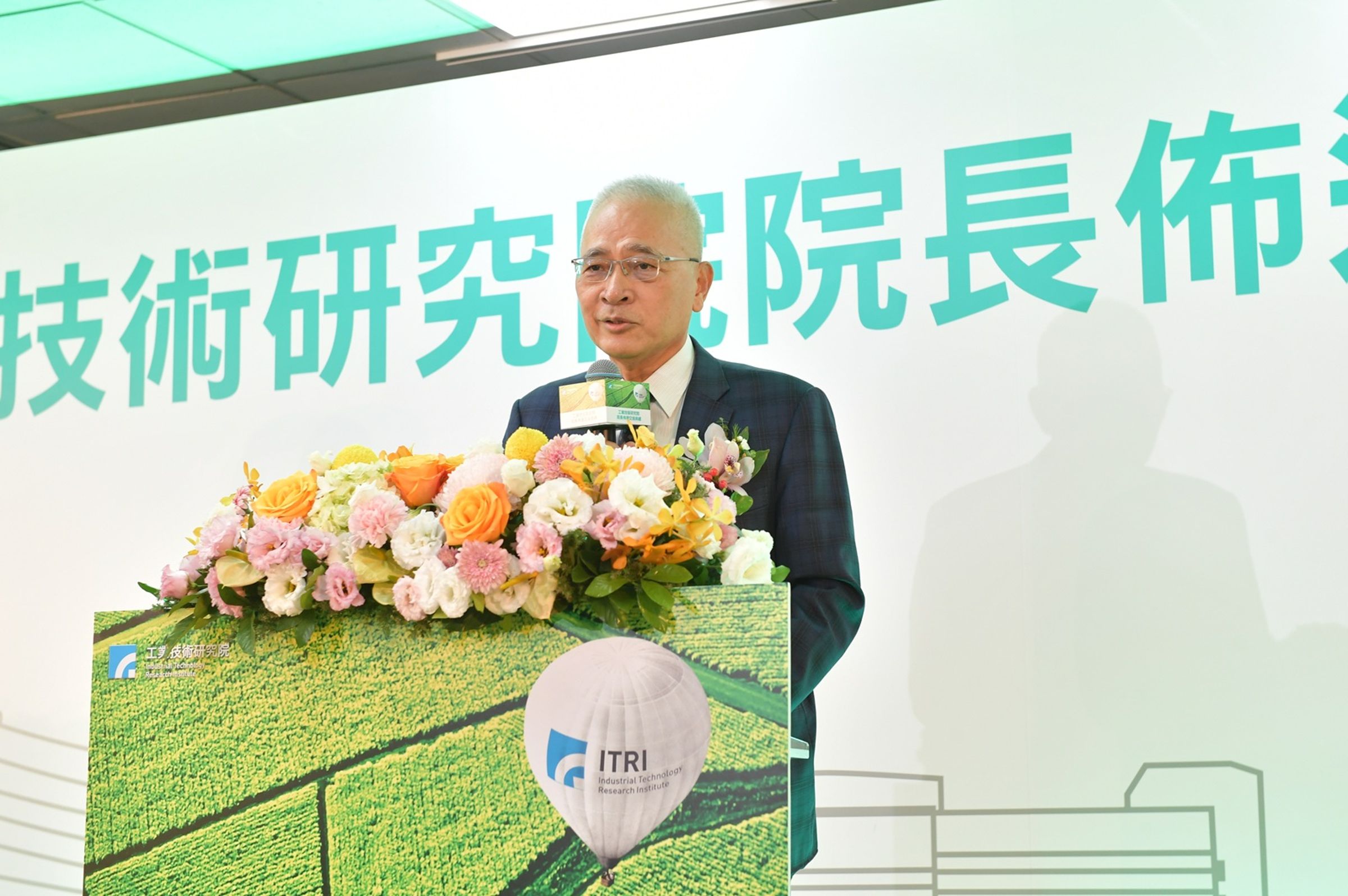 工研院新任院長張培仁表示,工研院將以「整合跨域創新」為核心策略,持續發揮影響力,成為政府最信任的產業智庫與產業最堅強的技術夥伴。(工研院提供)