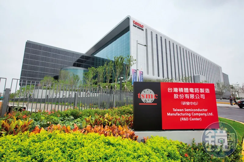 台積電法說/利多不斷！3度上修全年營收 魏哲家：2奈米明年翻倍成長