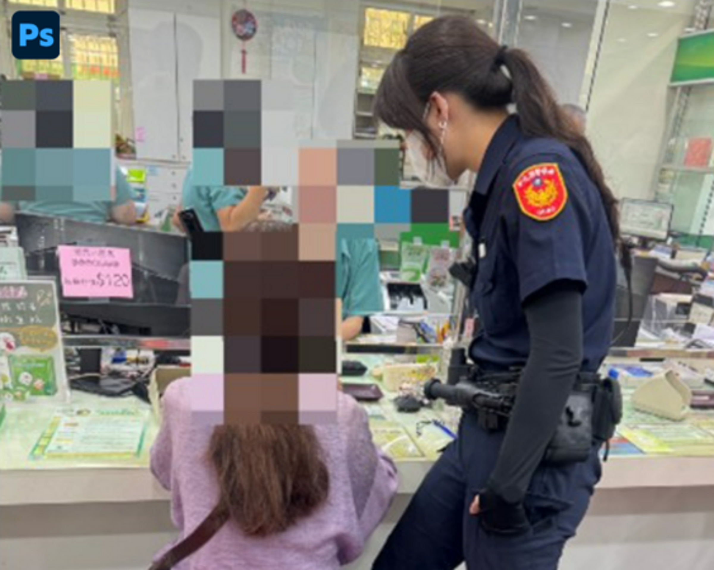 彰化一名婦人在網路遇到愛情詐騙,欲至郵局匯款給不明男子,所幸警方到場及時勸阻,婦人得以保住2萬元。(彰化警方提供)