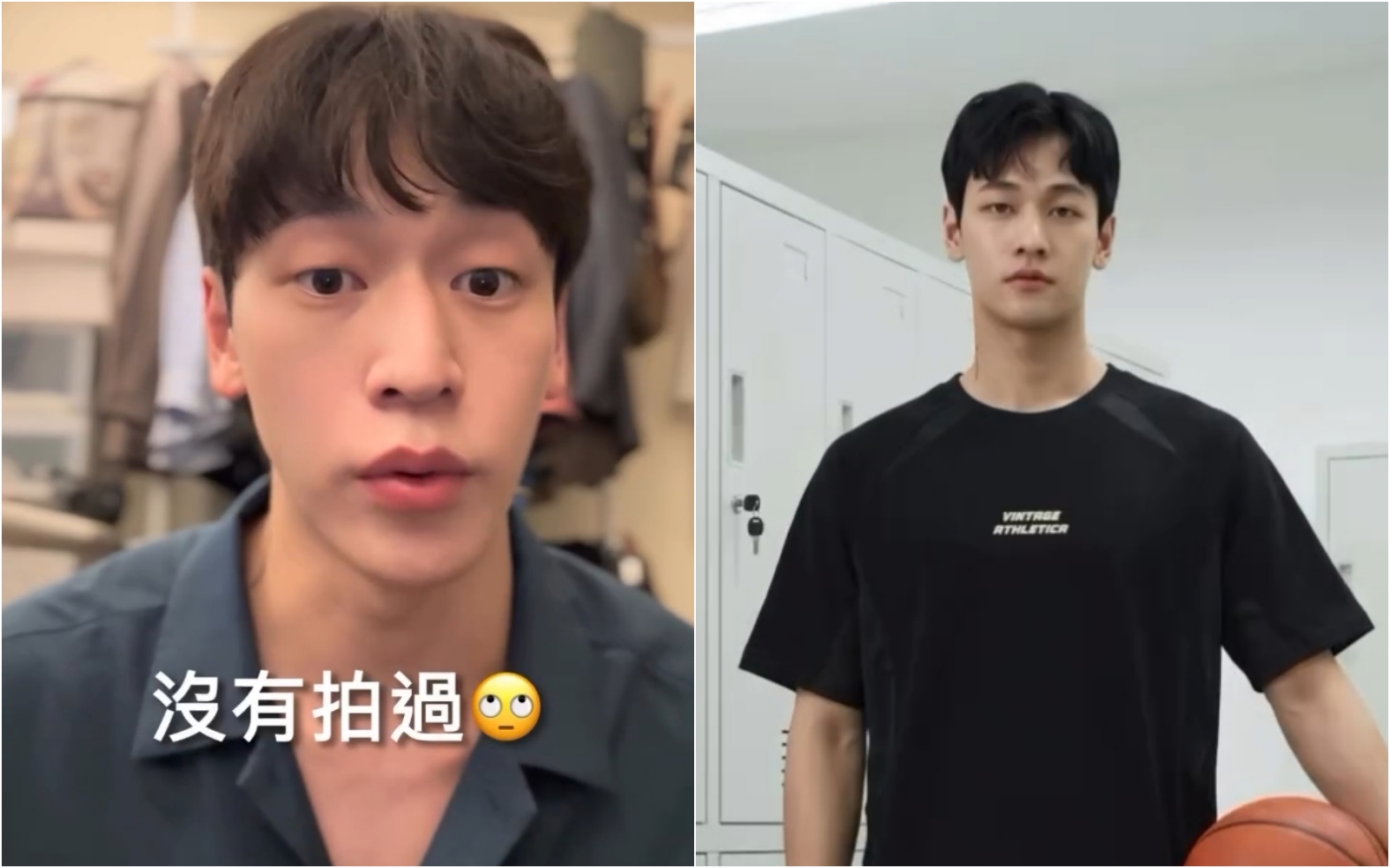 男星林貫易沒幫服飾品牌拍過照片，卻被擅自拿去用AI生成廣告，他怒要求業者下架並做出回應。（翻攝自Threads）