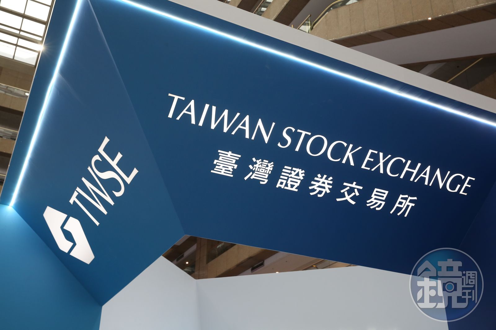 政院打造「亞洲那斯達克」 證交所創新版發掘下個獨角獸- 鏡週刊Mirror Media