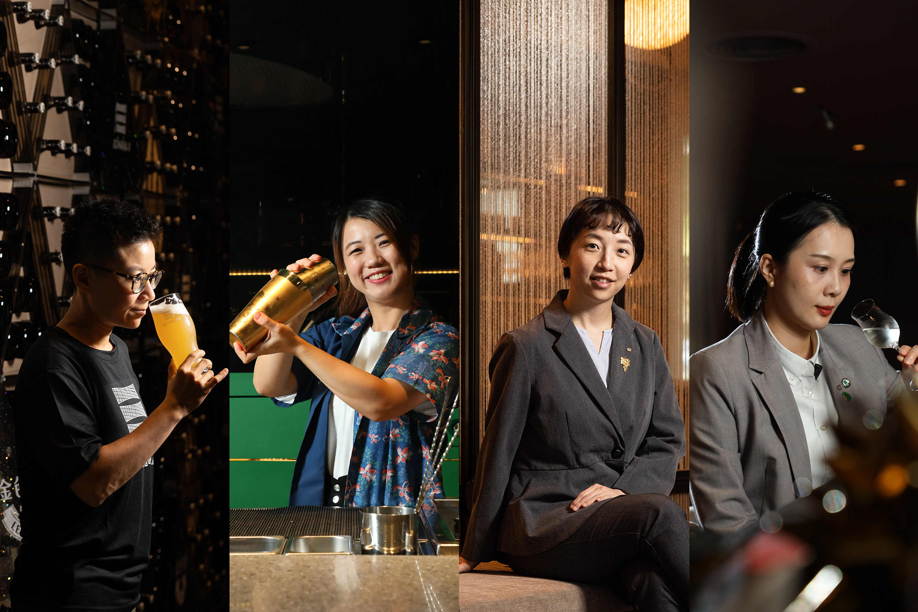 從獲得世界五大啤酒賽事最多金牌的亞洲酒廠、世界調酒比賽冠軍、米其林台灣最佳侍酒師，再到世界唎酒師大賽總冠軍，越來越多台灣酒界女性專業人員在國際嶄露頭角，也為市場帶來全新思維與消費體驗。