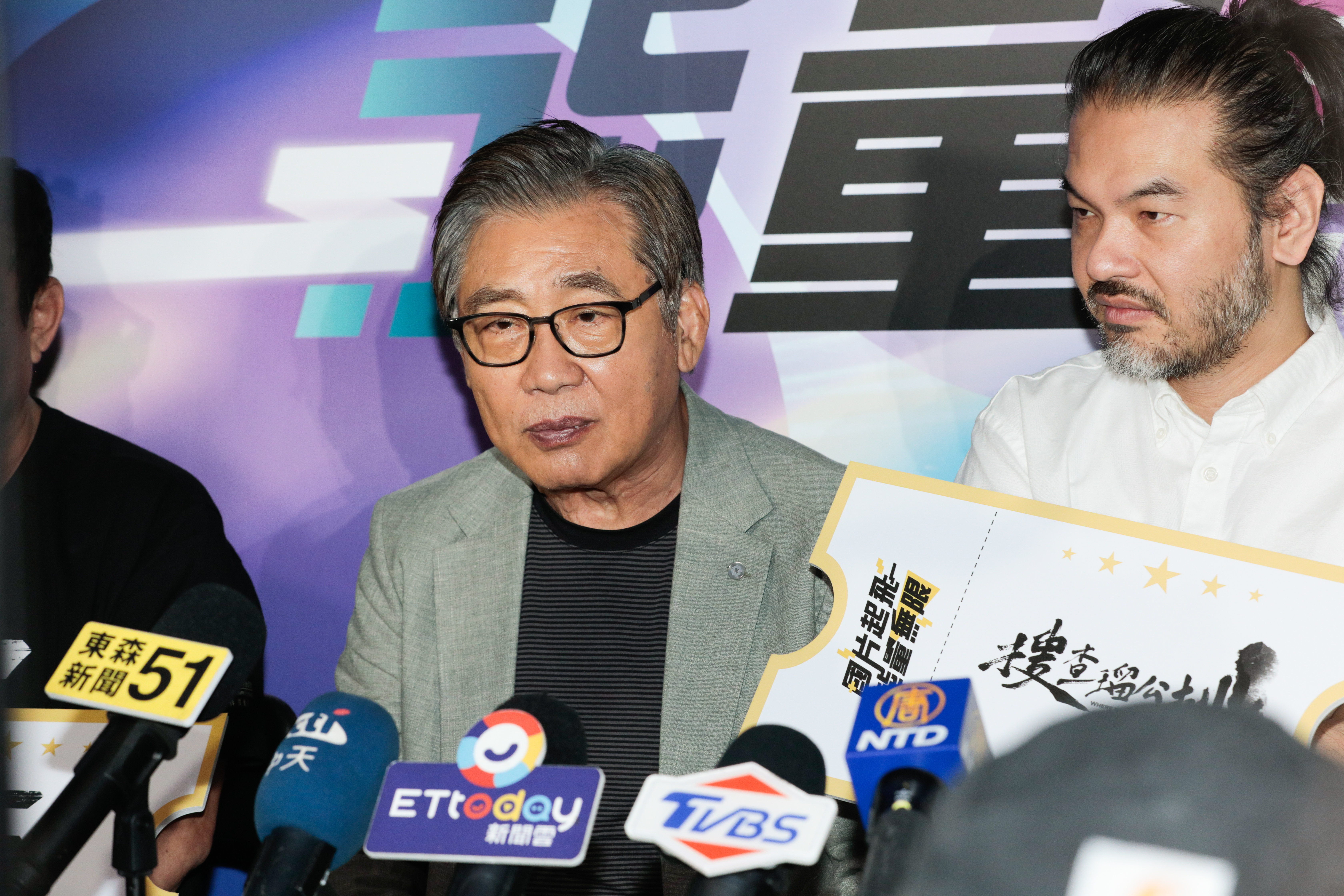 又重拾演員身分的梁修身在《搜查瑠公圳》演出一個與以往形象大不同的角色,他不怕破壞既有形象,直說演員應該嘗試不同角色。