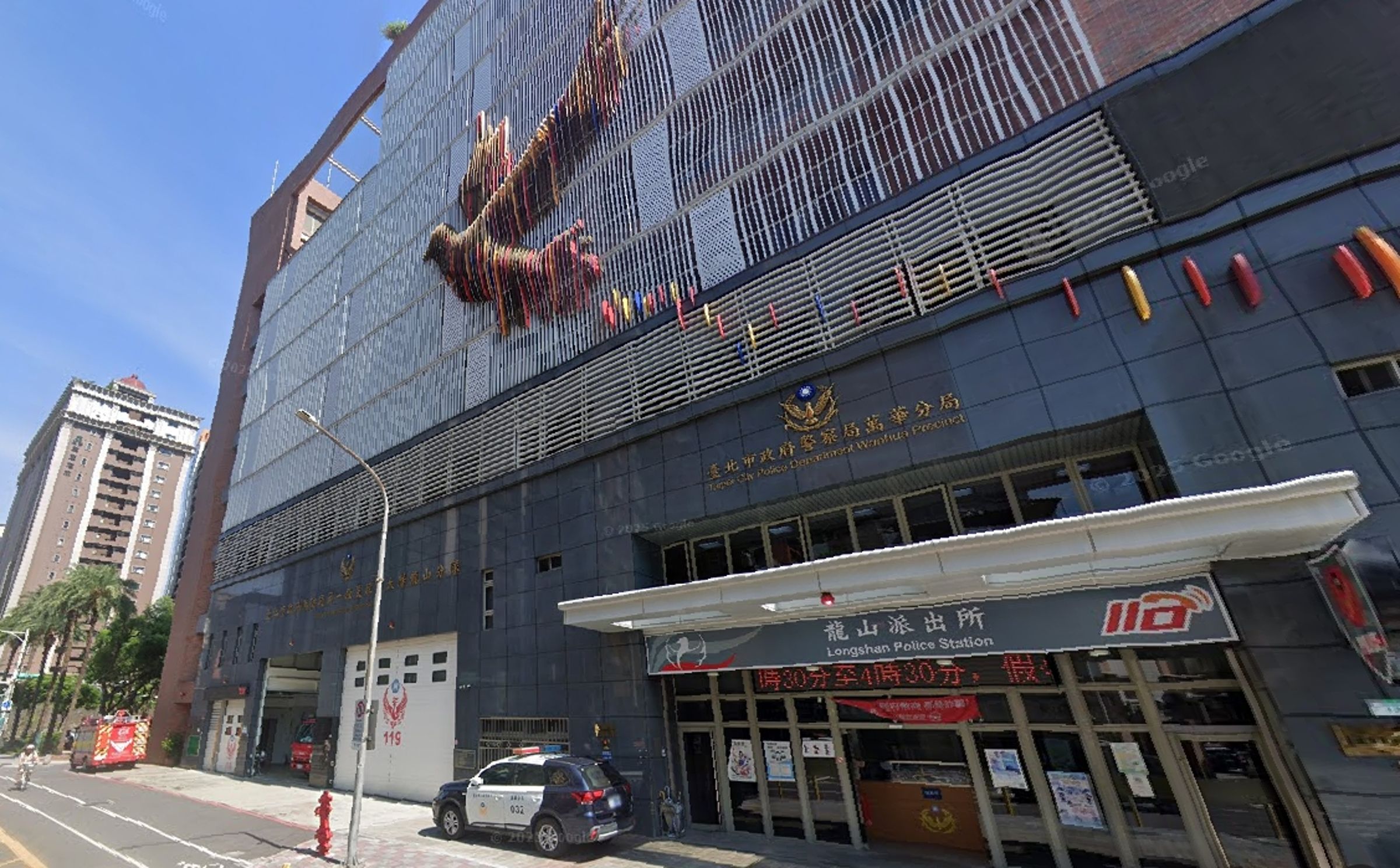天道盟一名小弟為替義父角頭復仇,特意選在義父出殯日,埋伏襲擊仇人賴男。(翻社google maps)