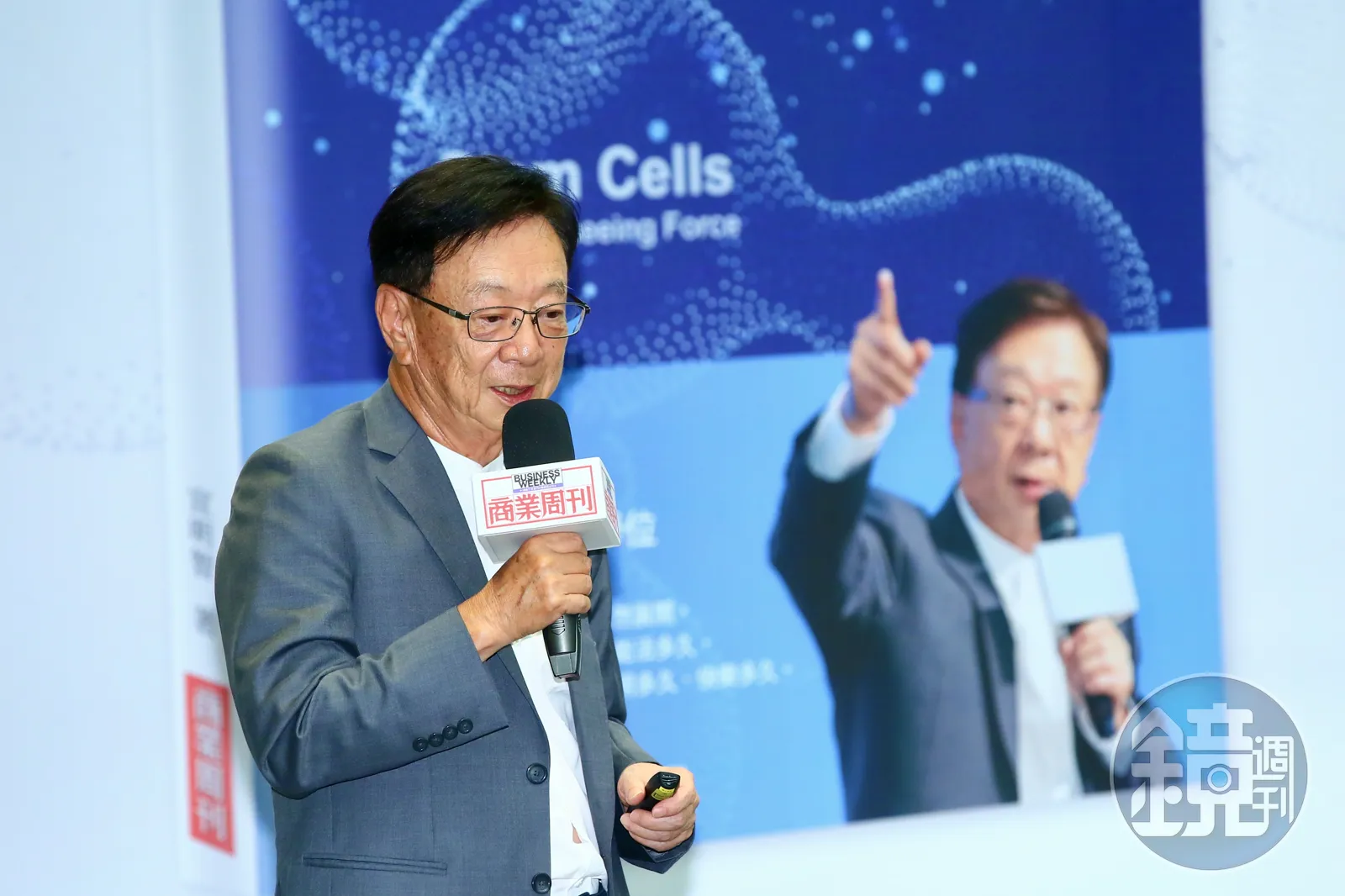 聯電榮譽副董事長宣明智緊急送醫 兒宣廠有發文:為宣爸集氣脫離危險