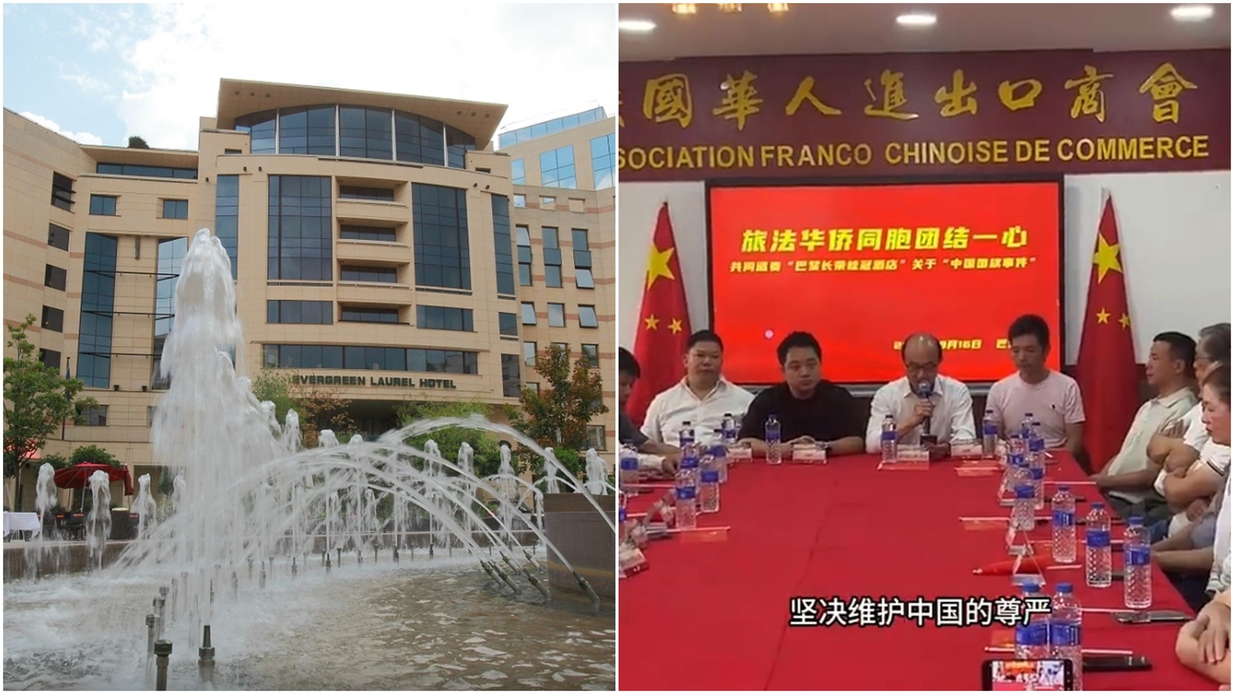 巴黎長榮桂冠酒店拒掛五星旗事件持續延燒，中國駐法國大使館回應，對旅法僑界的愛國義舉高度讚賞。（翻攝自長榮桂冠酒店官網、微博＠台灣那點事兒）