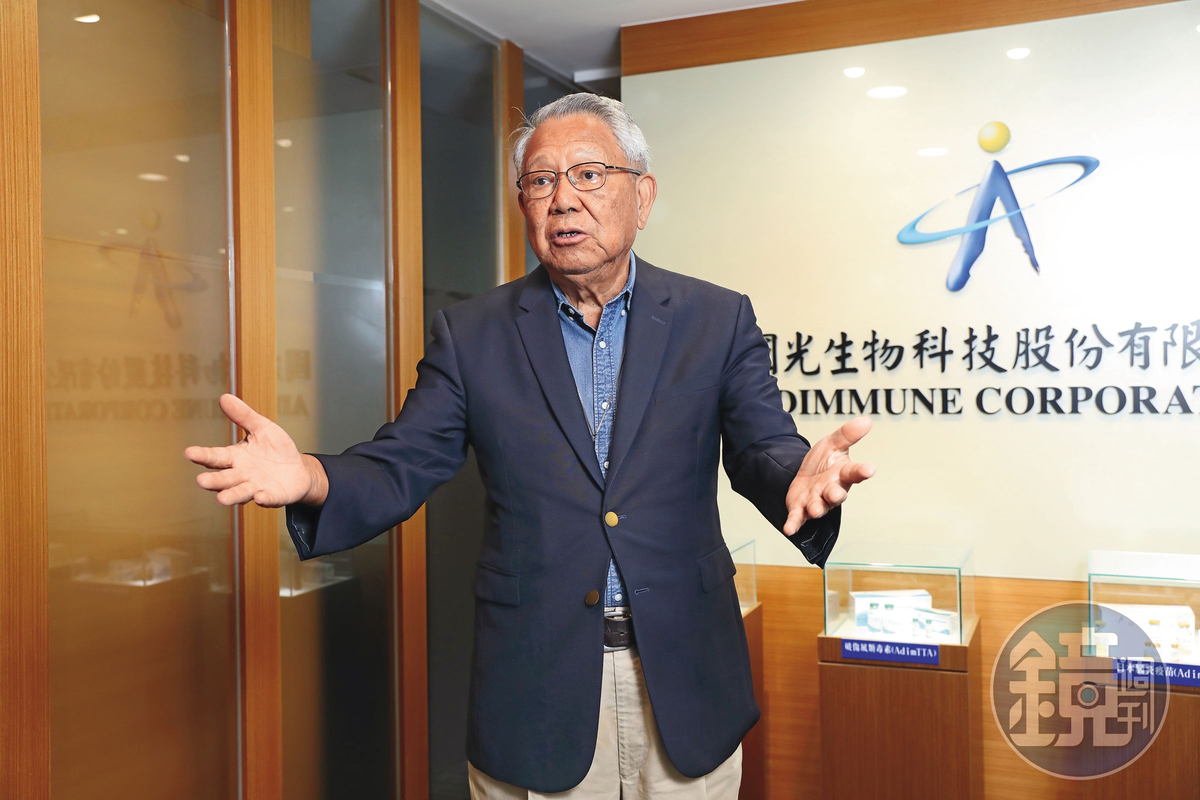 國光生技有超過10％官股，目前董事長是曾任衛生署長的詹啟賢。