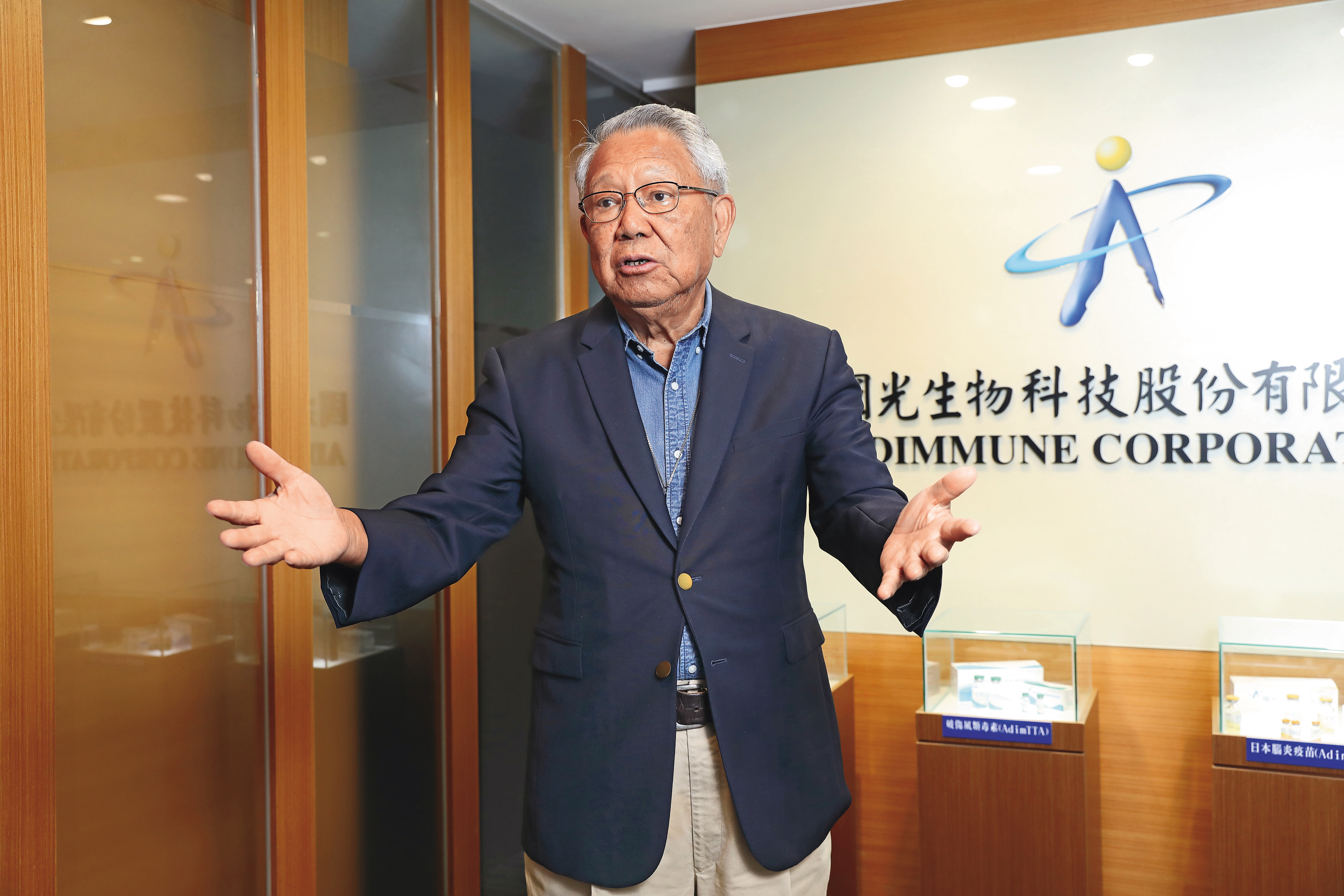 國光生技有超過10％官股，目前董事長是曾任衛生署長的詹啟賢。