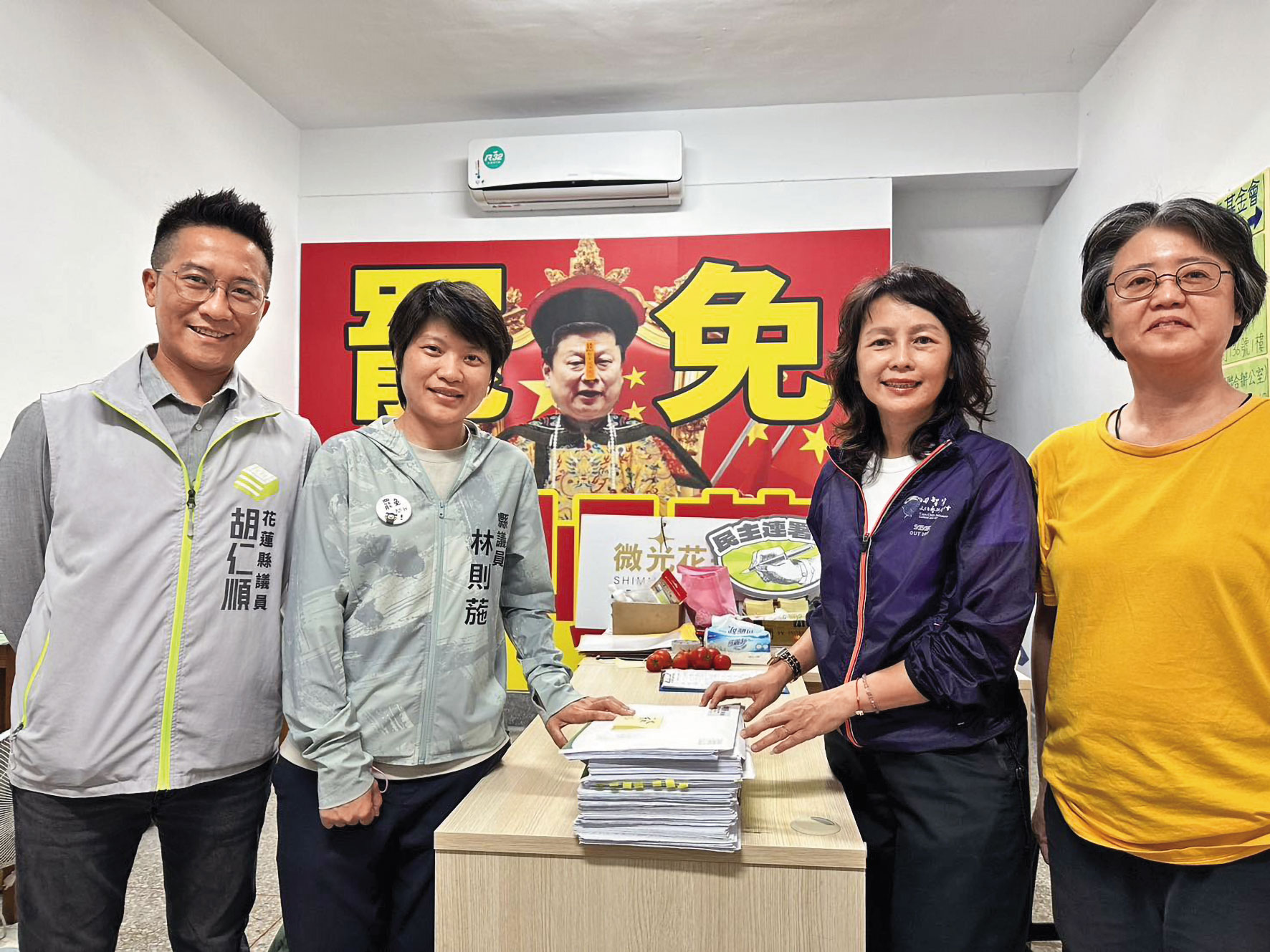 民進黨議員協助連署，也是罷免成案的一大助力。（翻攝胡仁順-花蓮縣議員臉書）