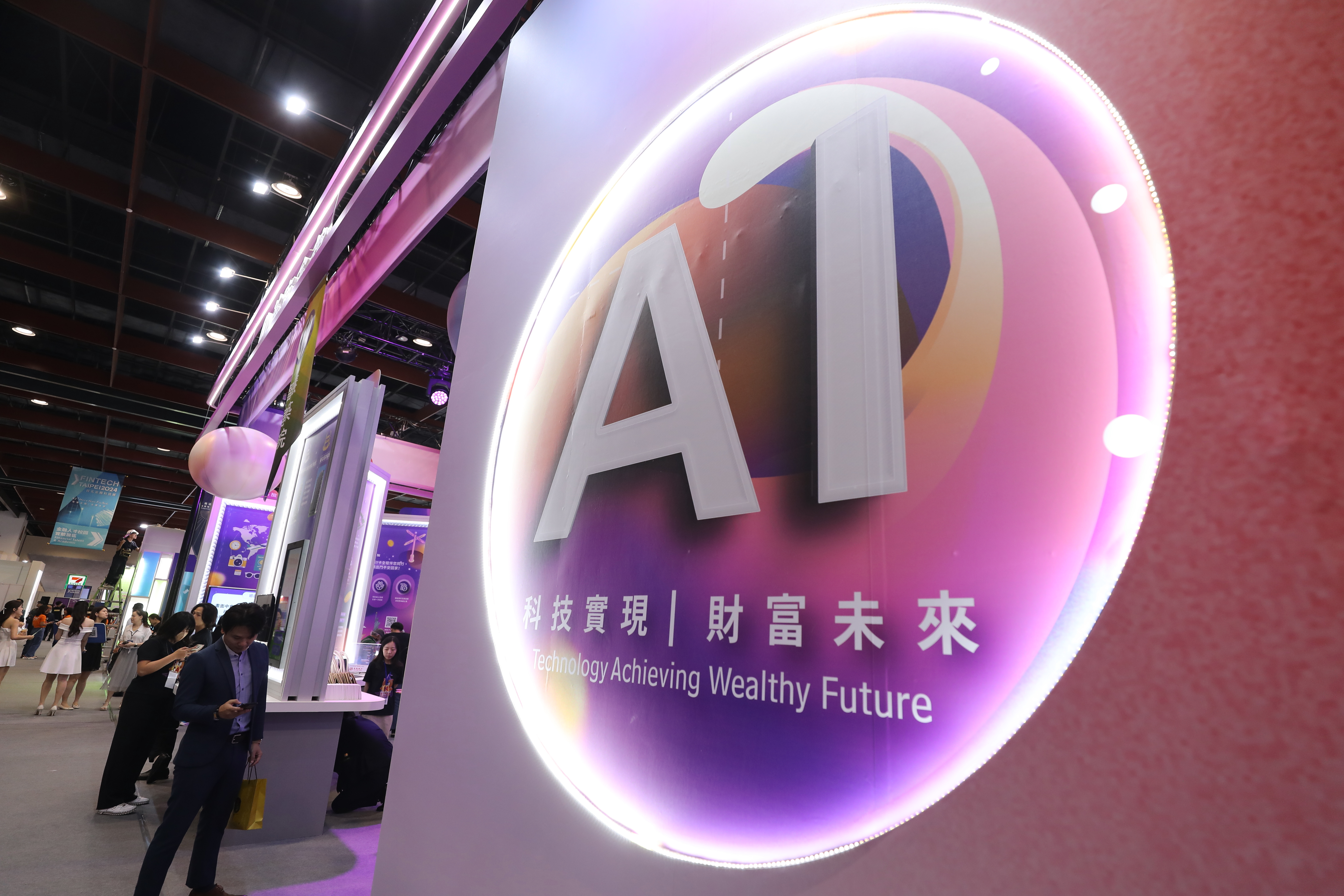 AI仍是2026台股主戰場，但相關公司預估成長能否兌現，是市場追蹤焦點。