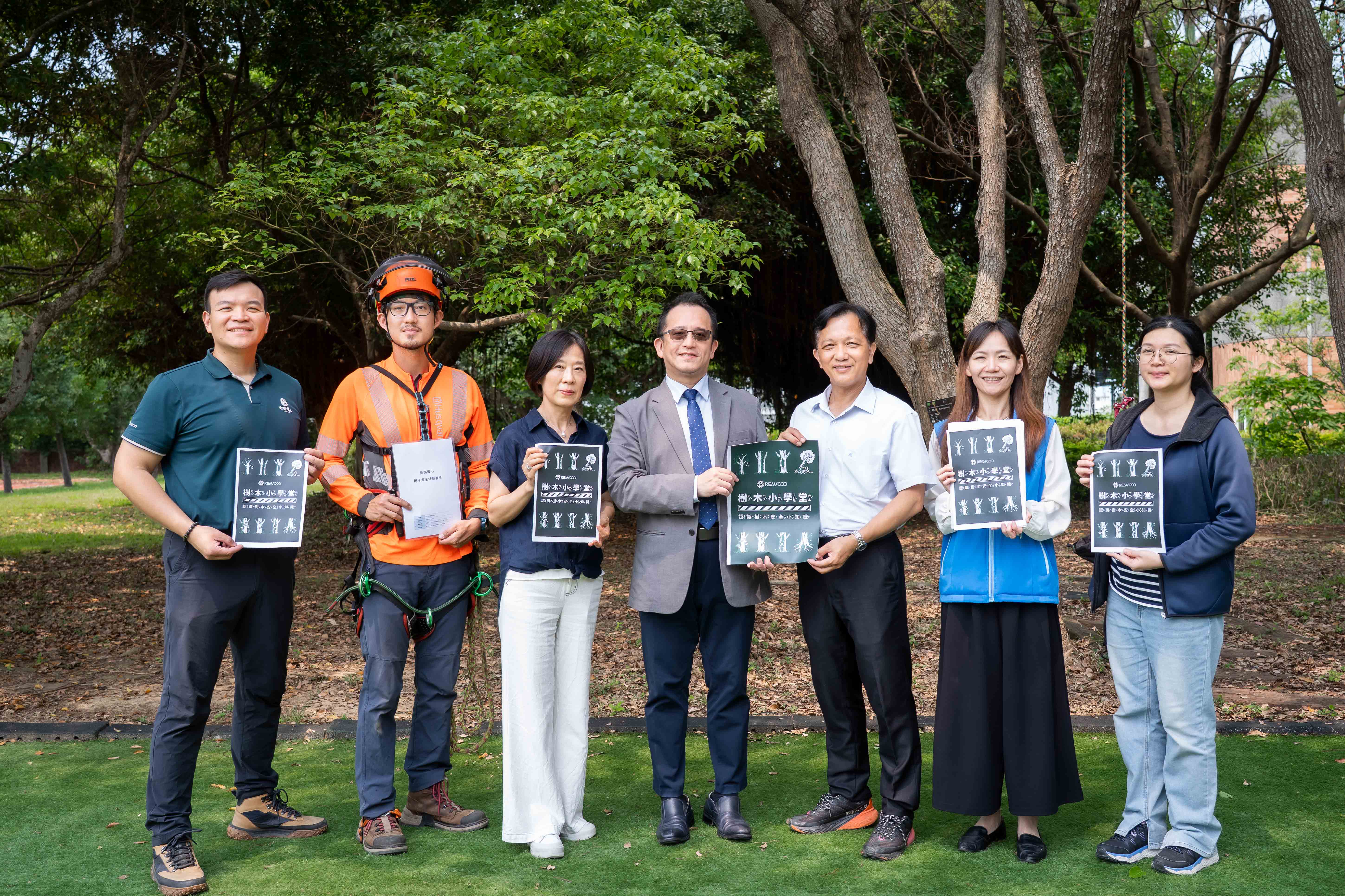 中國信託、台積電慈善基金會與木酢達人攜手推動「校樹治理永續信託」。（業者提供）