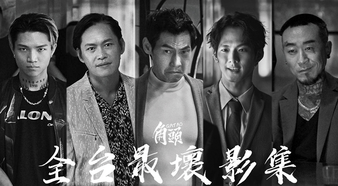 張威縯在IG分享《角頭》影集的角色劇照，開鏡時沒出席的吳念軒（右二）赫然在列。（翻攝自張威縯IG）