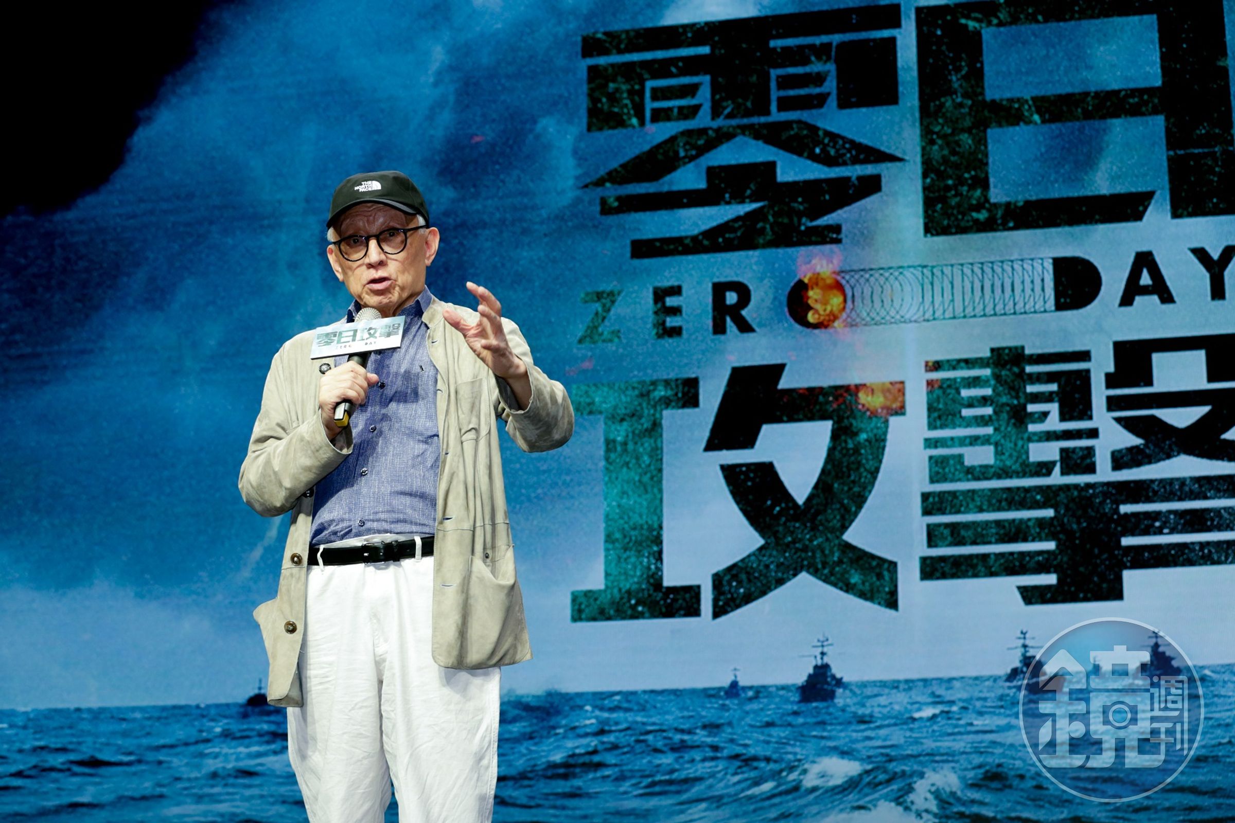 聯電創辦人曹興誠力挺《零日攻擊》,還投資2000萬元。(本刊資料照片)