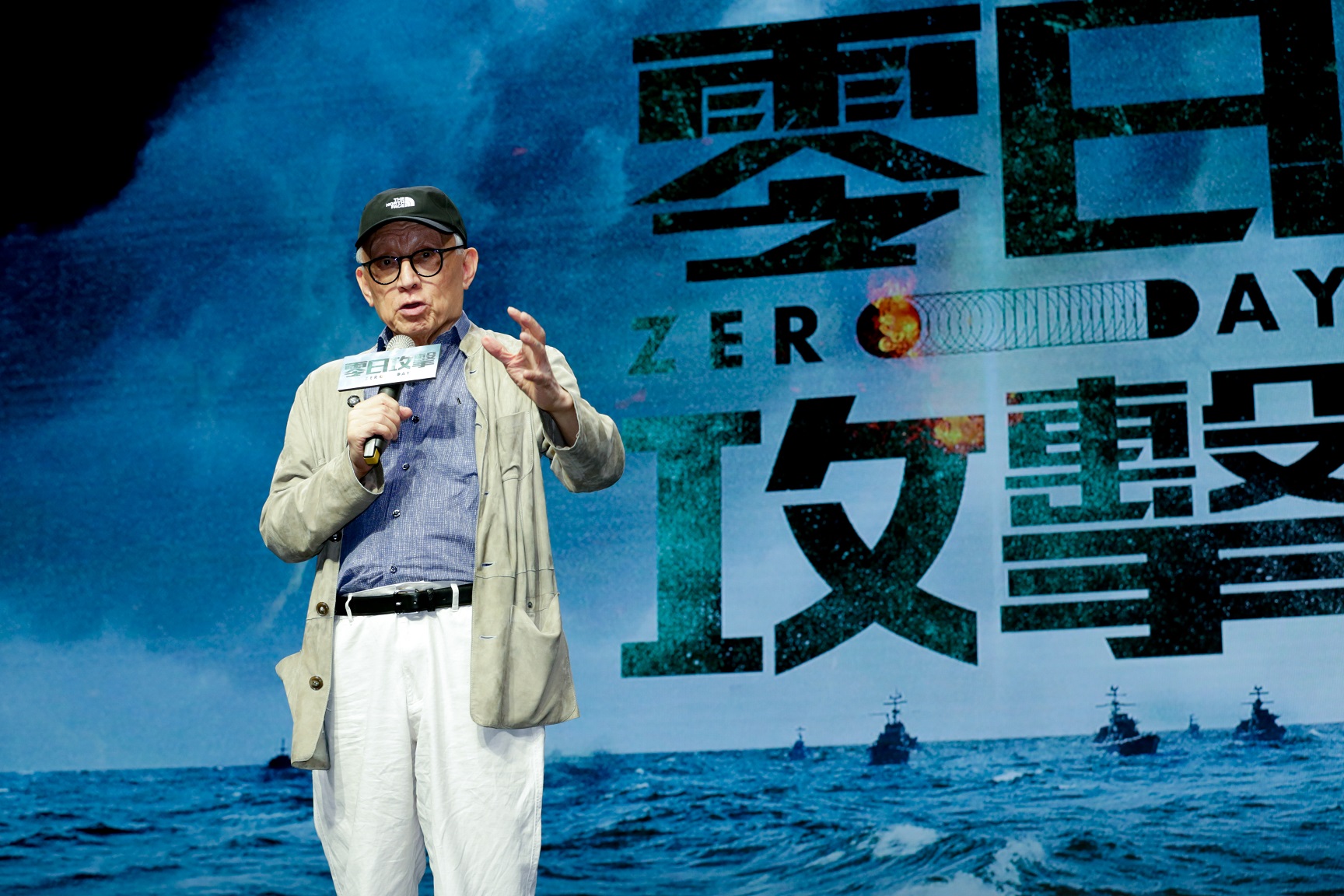 聯電創辦人曹興誠力挺《零日攻擊》，還投資2000萬元。（本刊資料照片）