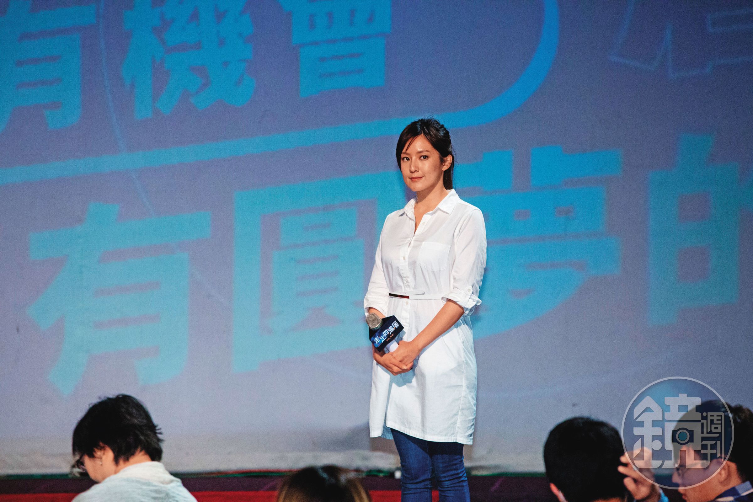 外型亮眼的前韓國瑜競選辦公室發言人何庭歡,也是中山獎學金的受獎者。