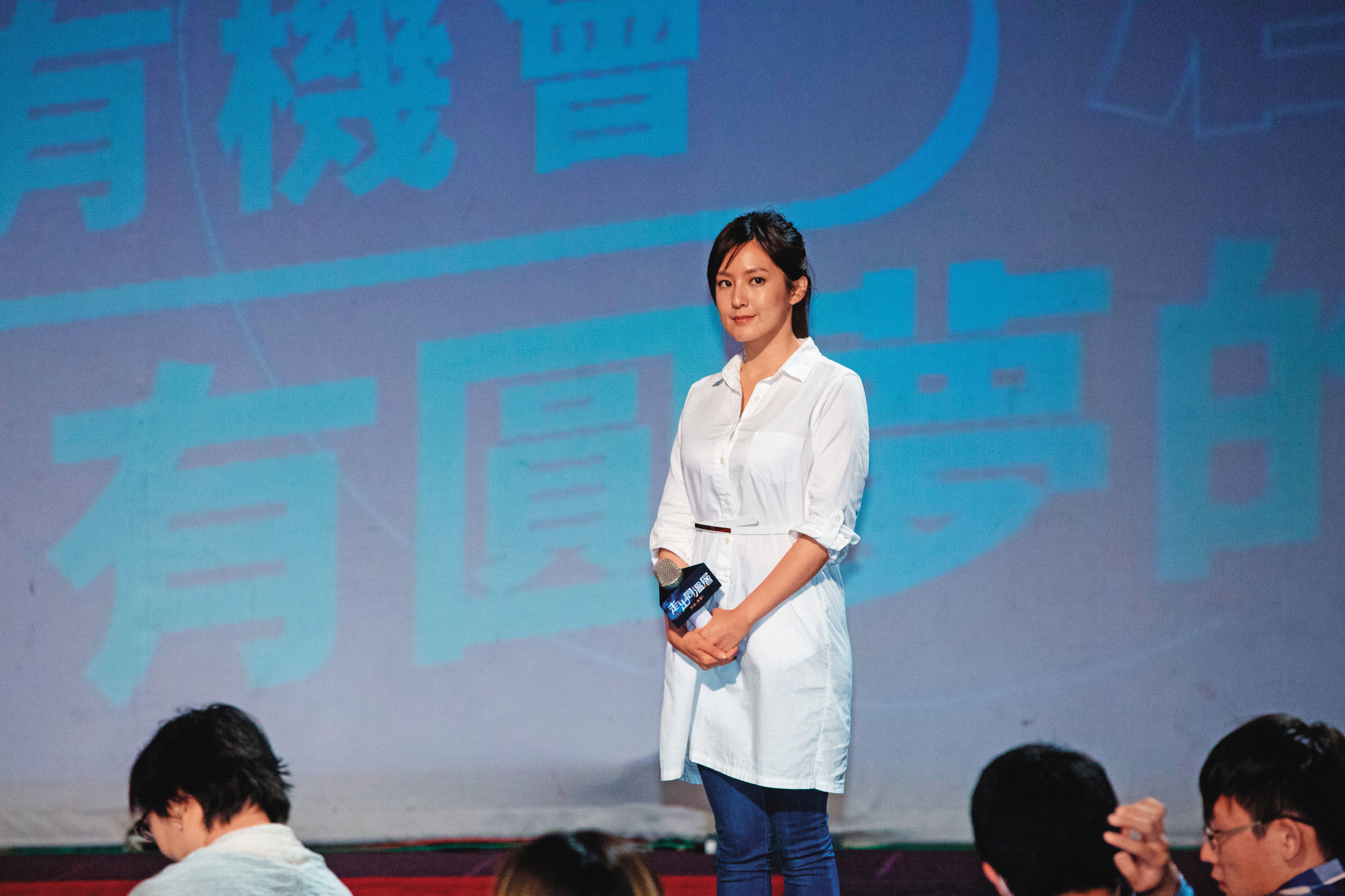 外型亮眼的前韓國瑜競選辦公室發言人何庭歡，也是中山獎學金的受獎者。