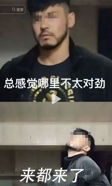 阿紅的性對象中，不乏有人夫、體育生，也有外國人上門赴約。（翻攝畫面）