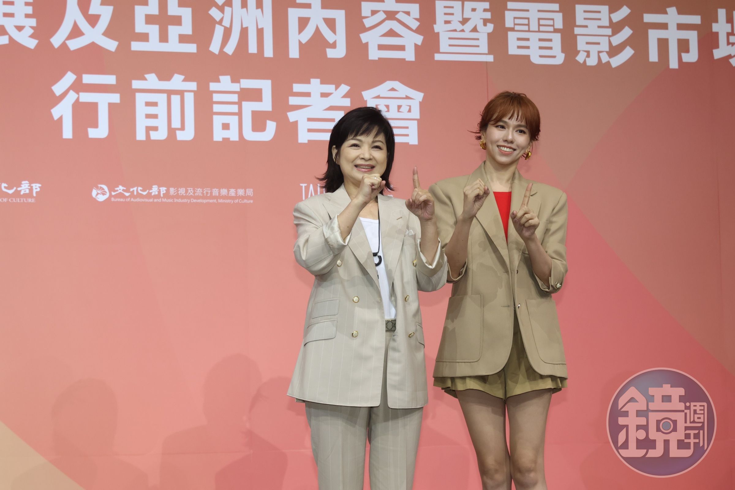 夏于喬與楊貴媚主演的電影《小雁與吳愛麗》獲本屆入選釜山影展「智奭競賽單元」，雙雙出席釜山影展行前記者會。