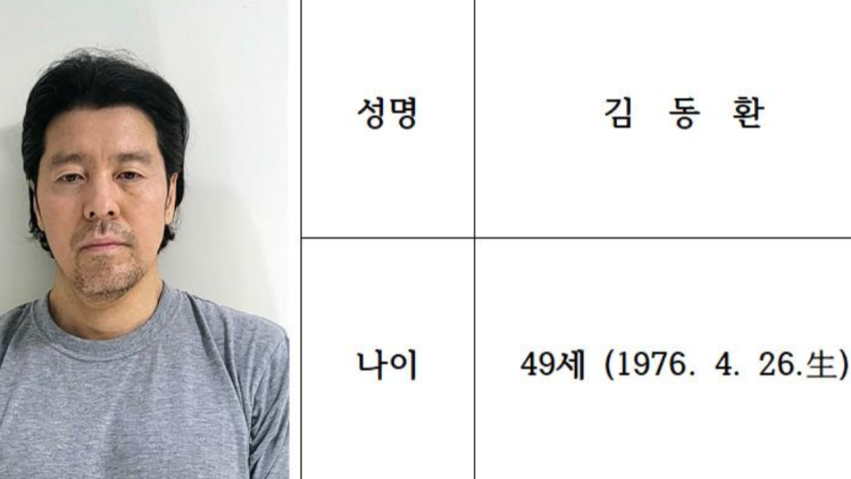 金東煥因深信遭航空公司同事集體排擠與毀掉職業生涯，竟耗時7個月縝密策劃連環殺人計畫。（翻攝釜山警察廳官網）