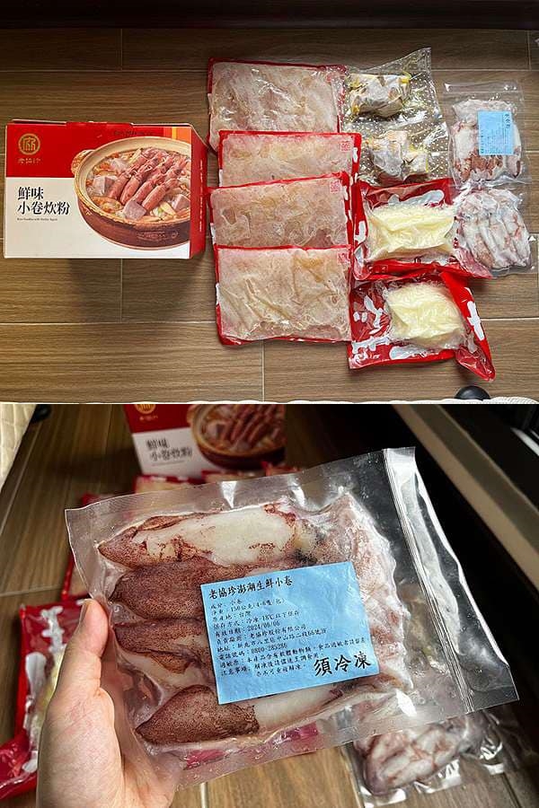 小卷炊粉內含8隻小卷，讓網友直呼物超所值。（翻攝臉書社團「Costco好市多 商品經驗老實說」）