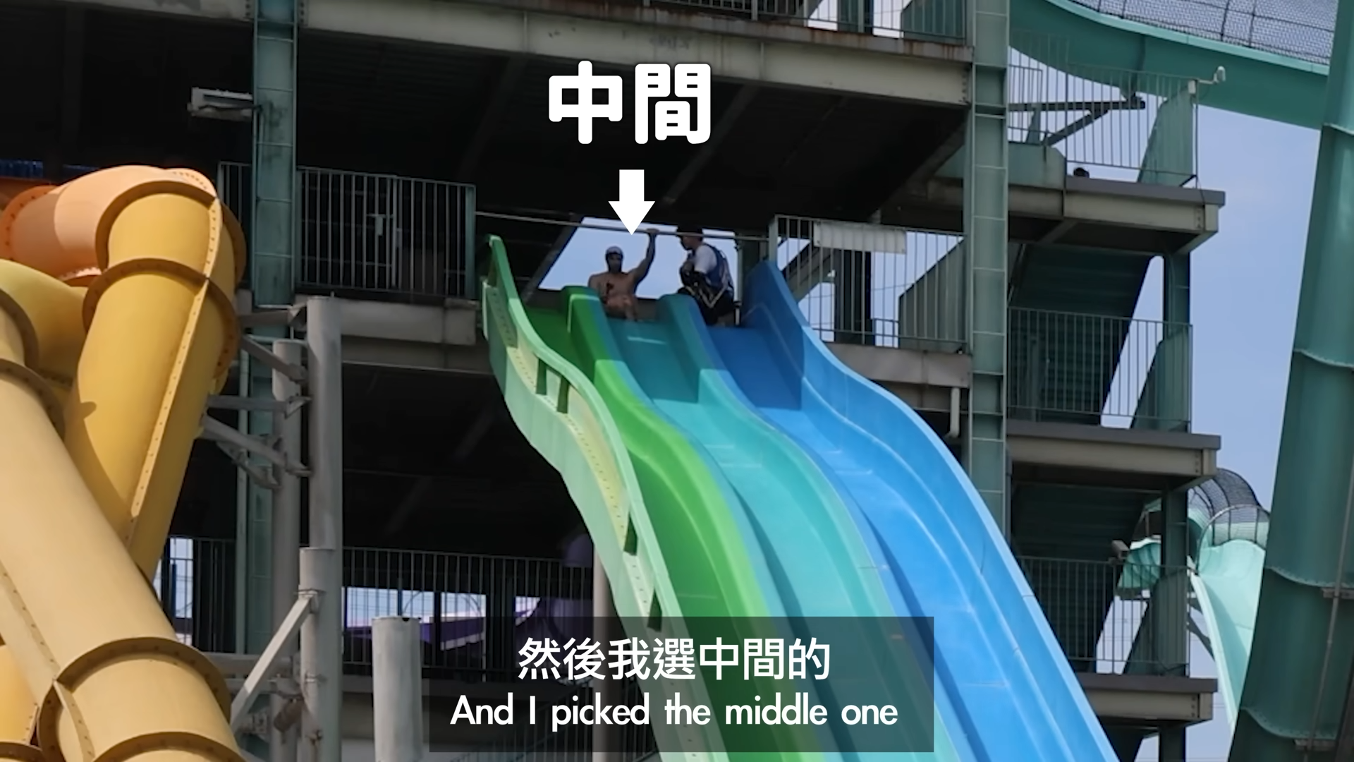 法國百萬YouTuber酷過往影片中的言行，被部分網友質疑是民眾黨支持者。（翻攝自Ku's dream酷的夢 YT頻道）