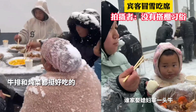 賓客穿著羽絨衣在雪中吃辦桌,頭上堆積片片雪花。(翻攝微博)