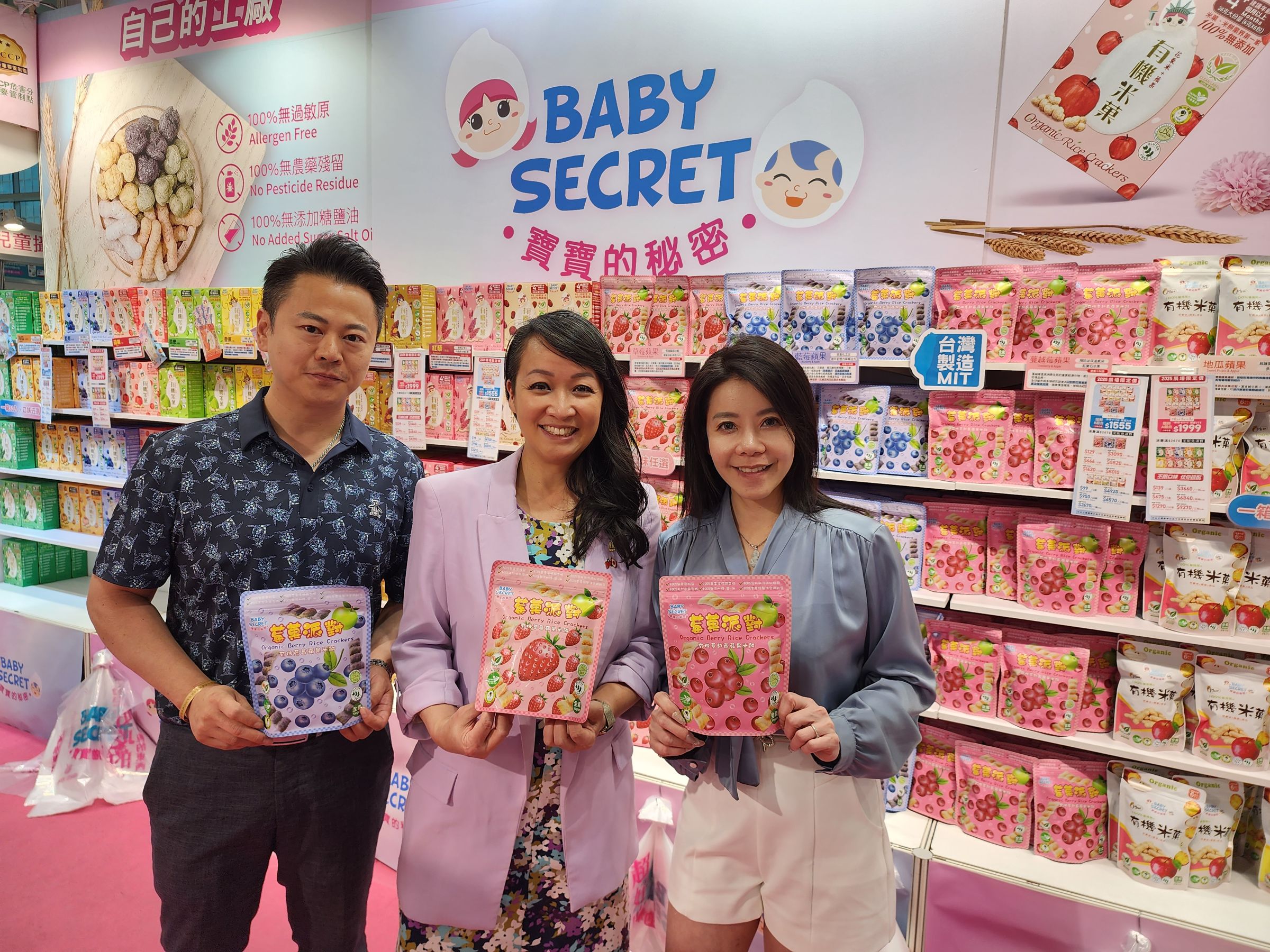 加拿大台裔議員陳伶俐再度訪台，與致力有機嬰幼兒食品的牧菓國際黃士旗、李星嬡夫婦交流。（寶寶的秘密 Baby Secret）
