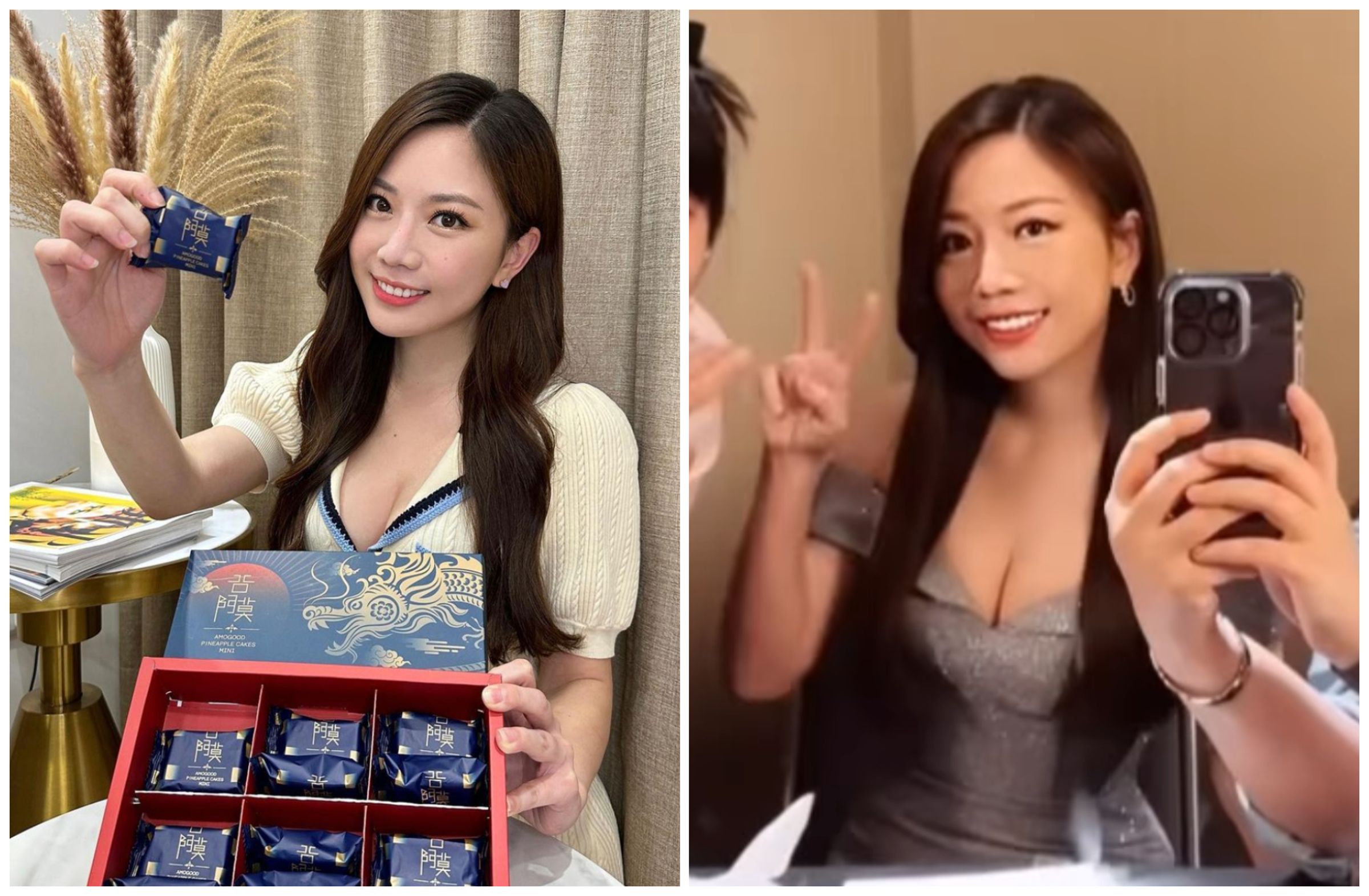 蔡尚樺今在社群網站分享爆乳照。(翻攝蔡尚樺IG)