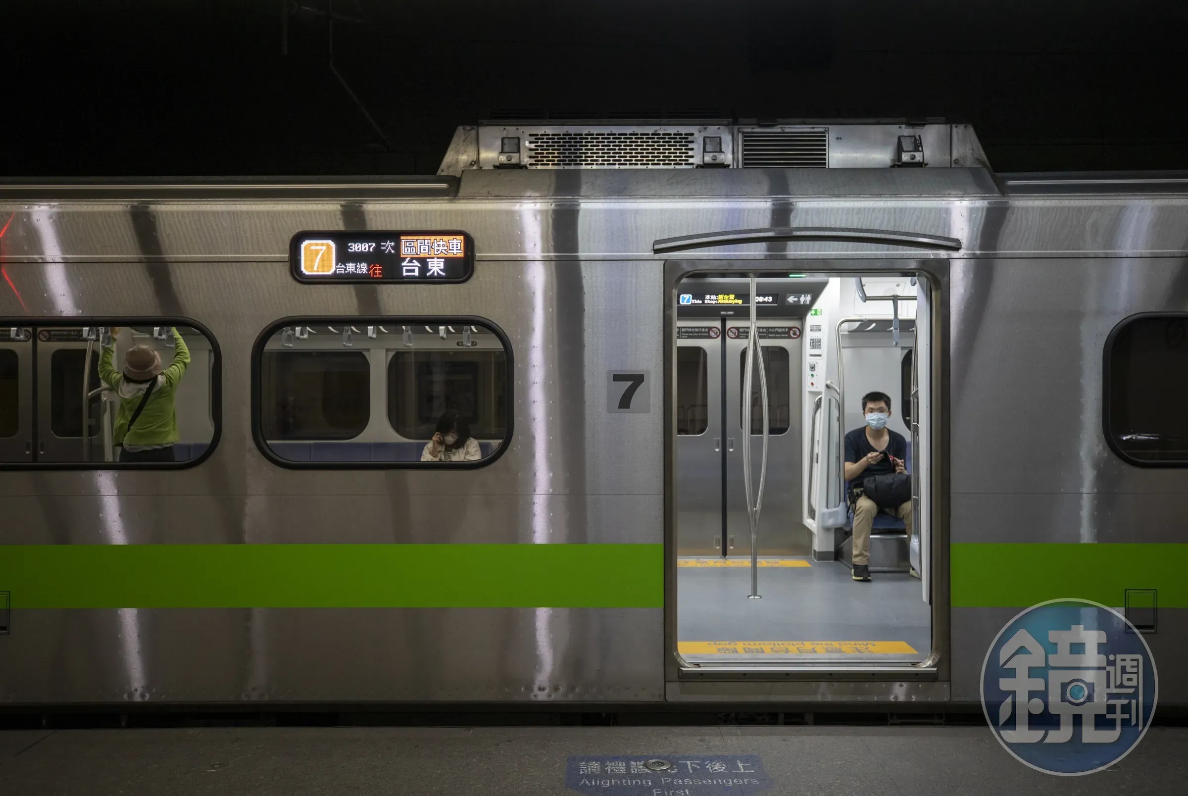 台鐵今宣布，自中午12時起南迴線各級列車全面停駛。示意圖（本刊資料照）