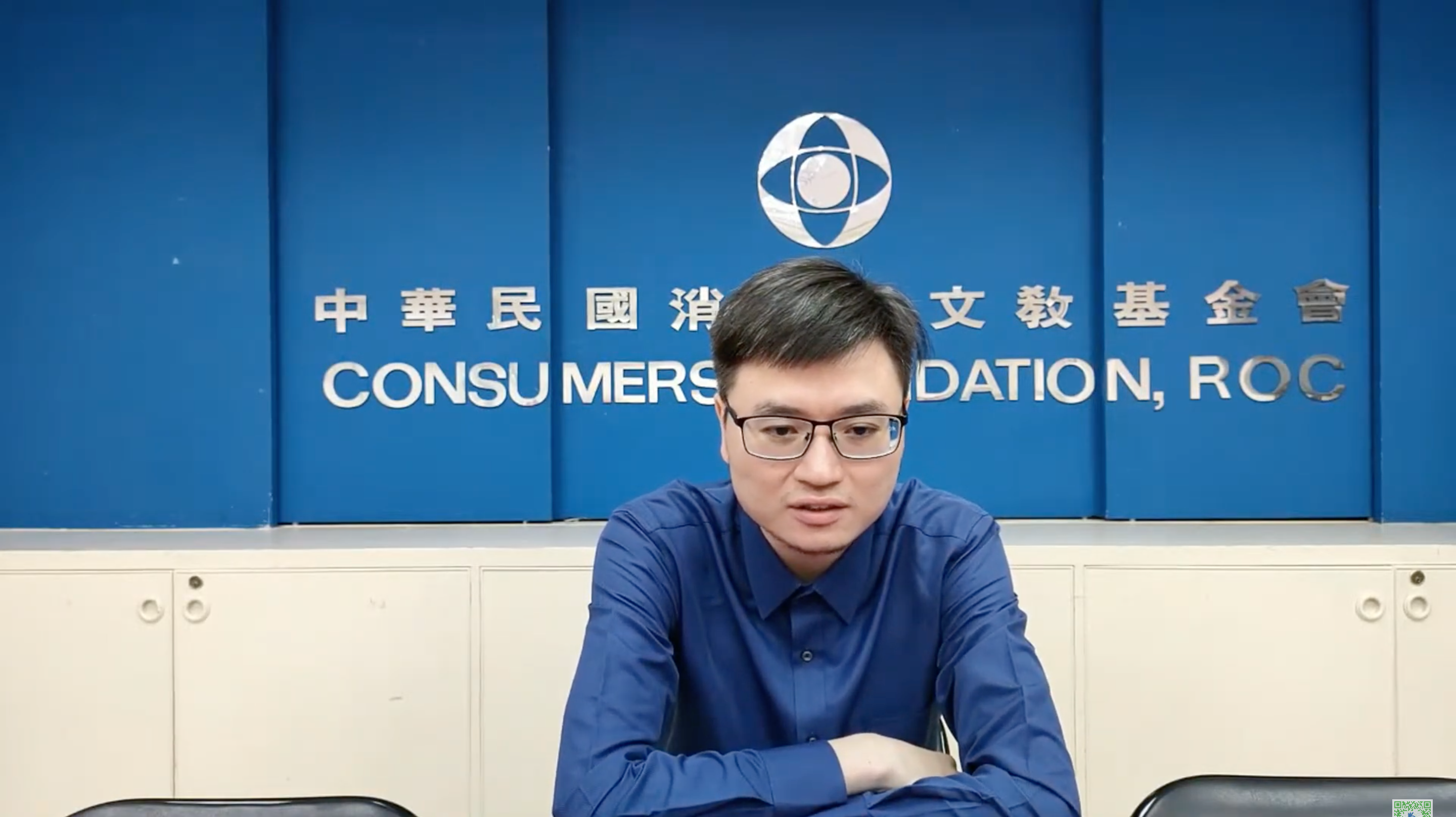 中醫師覺宗宏21日赴日旅遊時心臟病發過世。（翻攝自消基會官方頻道YouTube）